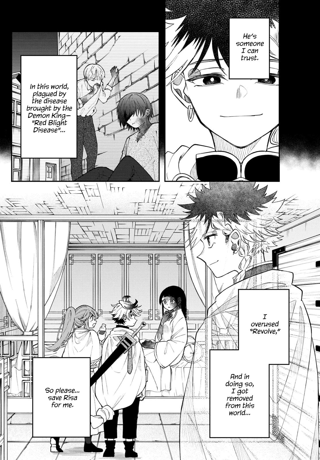 Kaiten no Albus Chap 59 - Next Chap 60