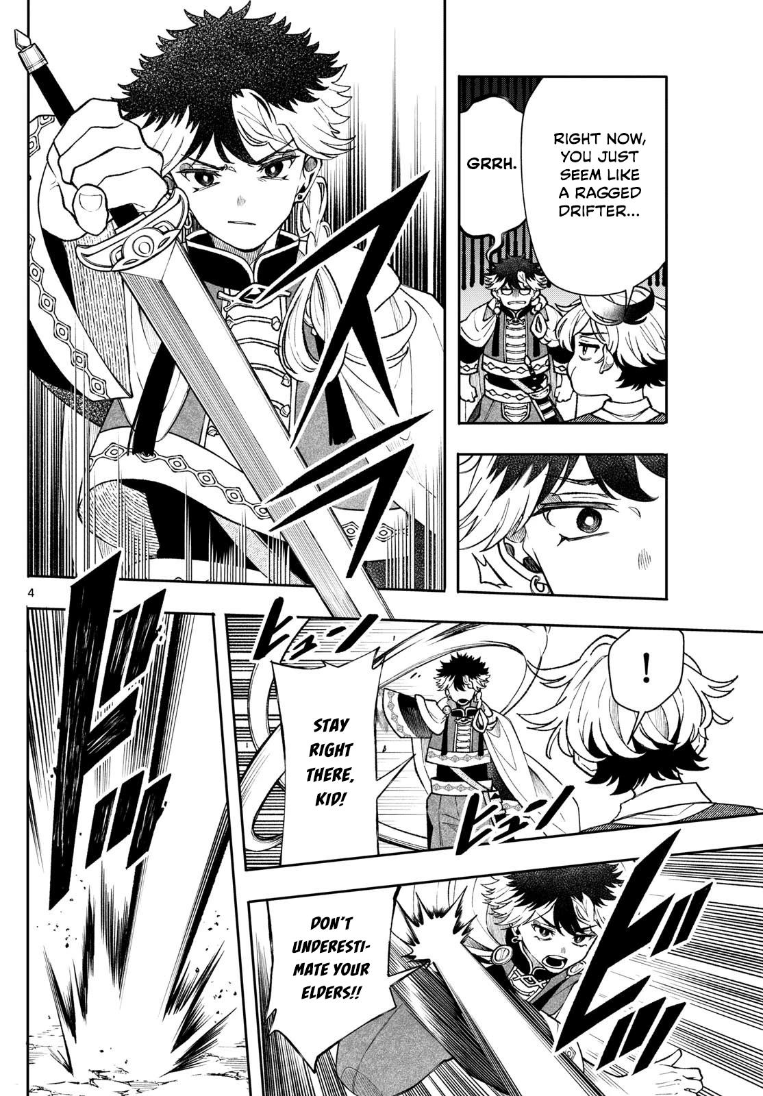 Kaiten no Albus Chap 50 - Next Chap 51