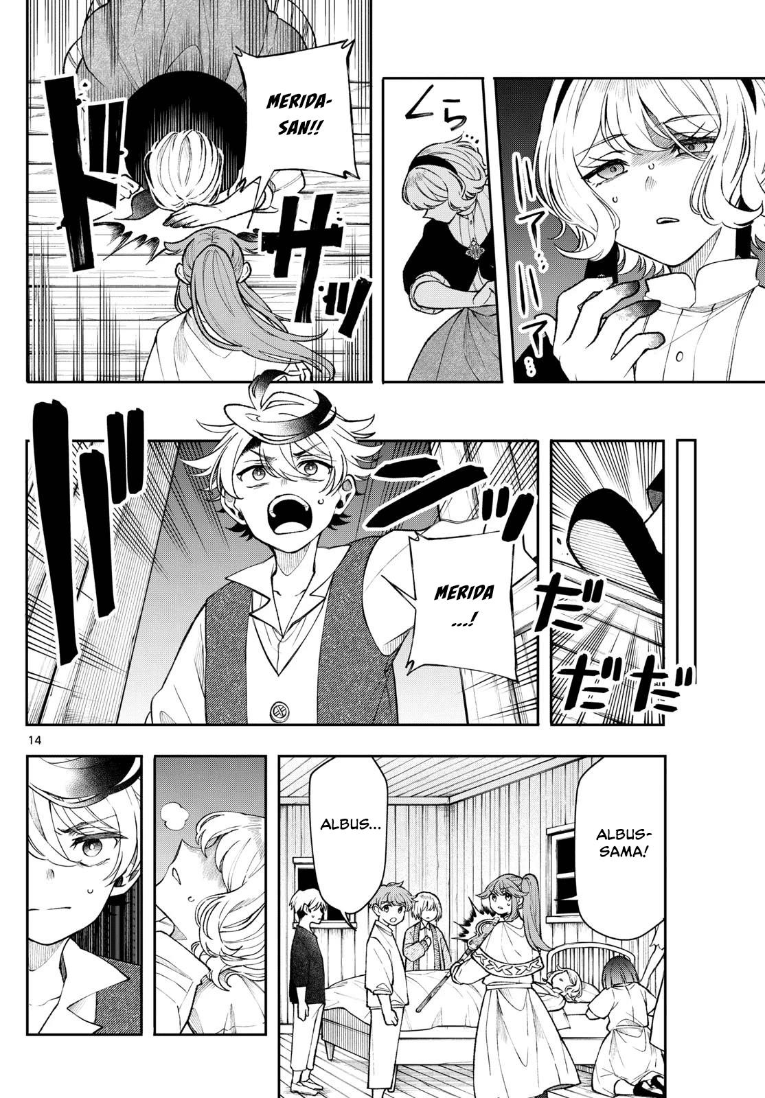 Kaiten no Albus Chap 51 - Next Chap 52