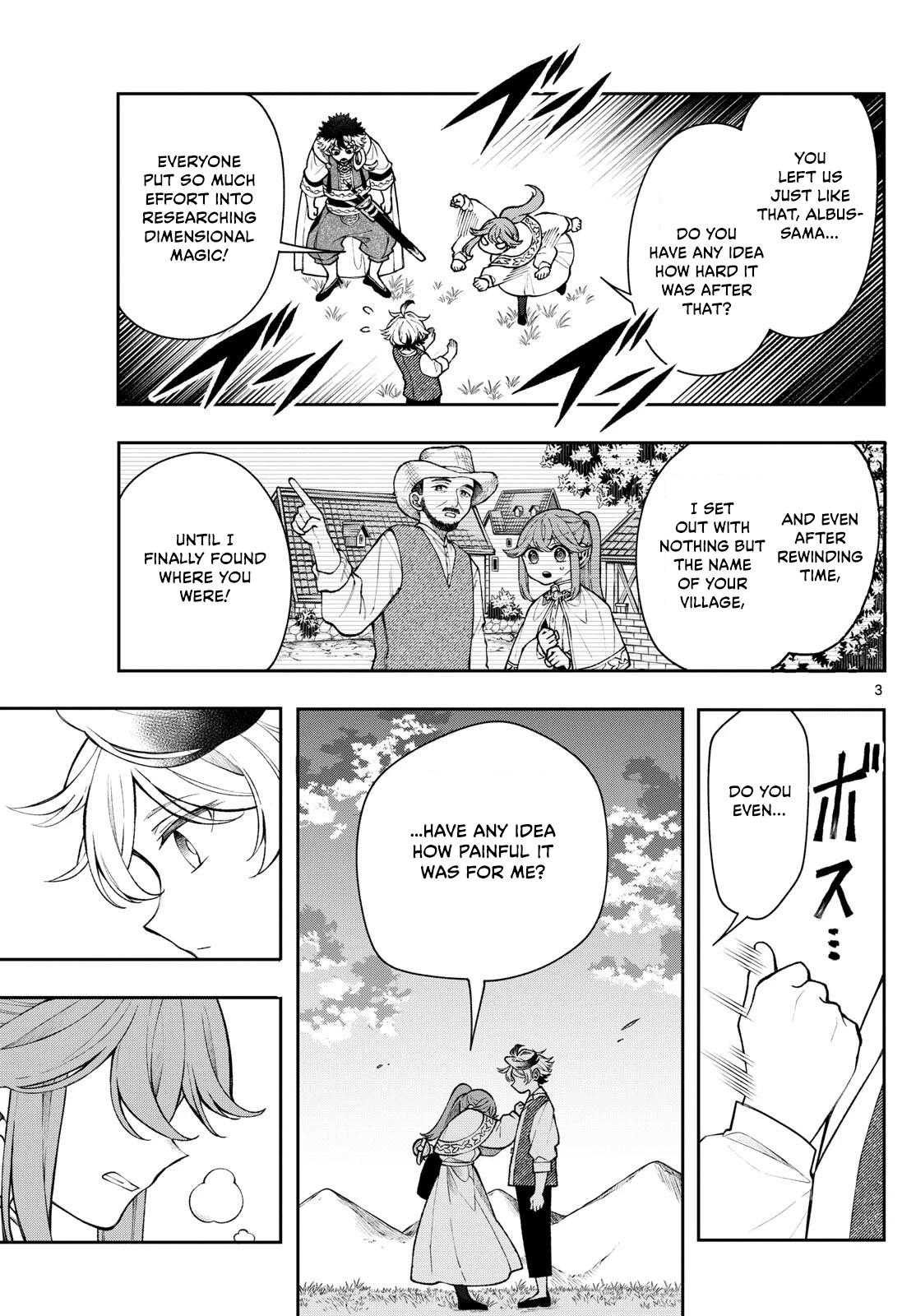 Kaiten no Albus Chap 51 - Next Chap 52