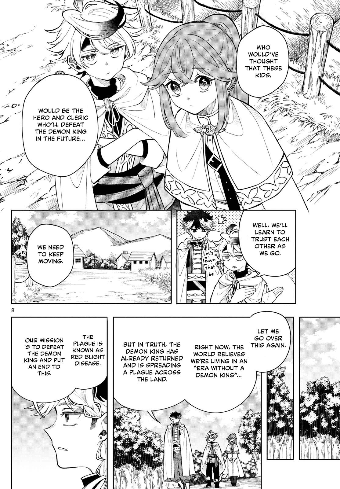 Kaiten no Albus Chap 52 - Next Chap 53