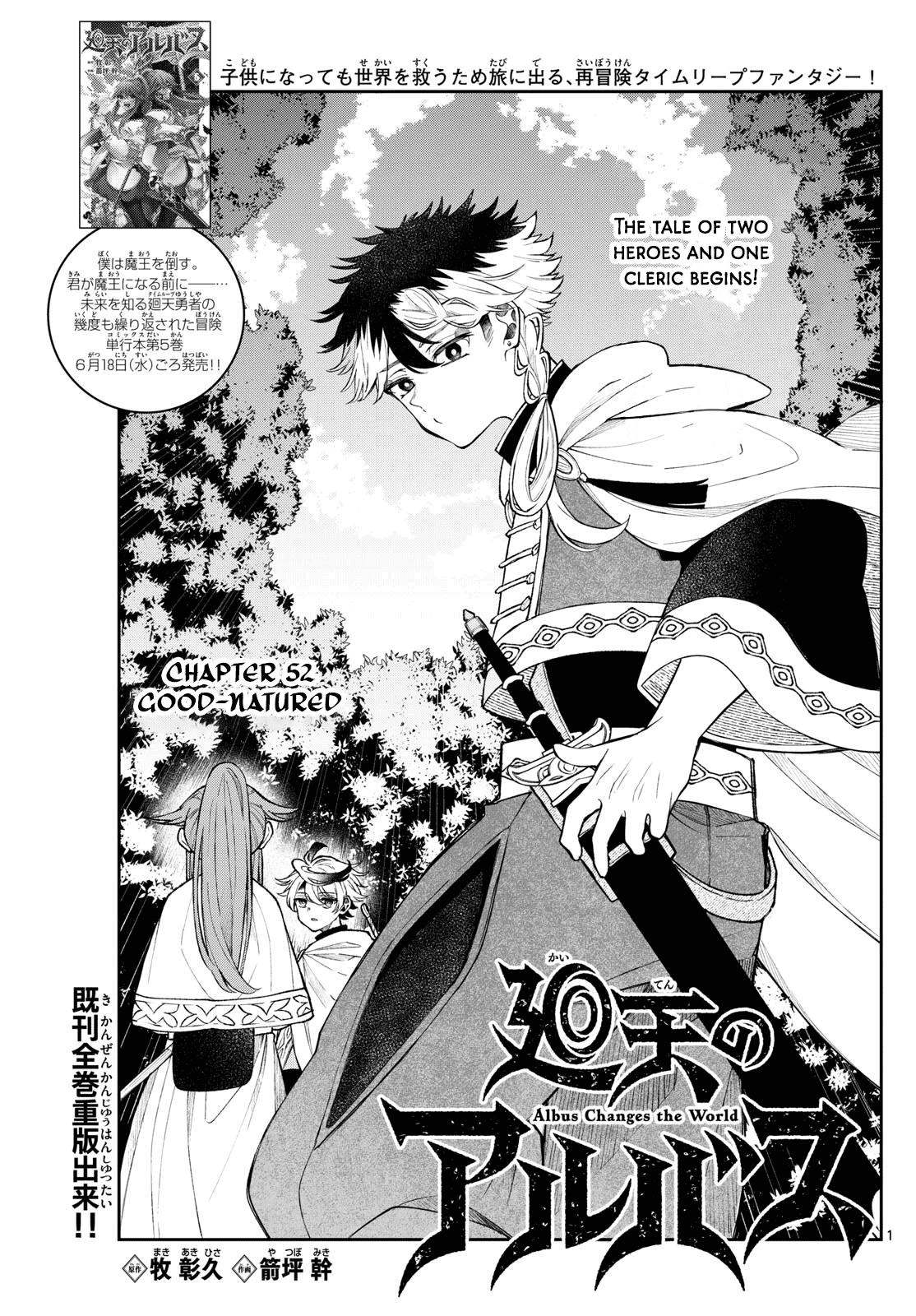 Kaiten no Albus Chap 52 - Next Chap 53