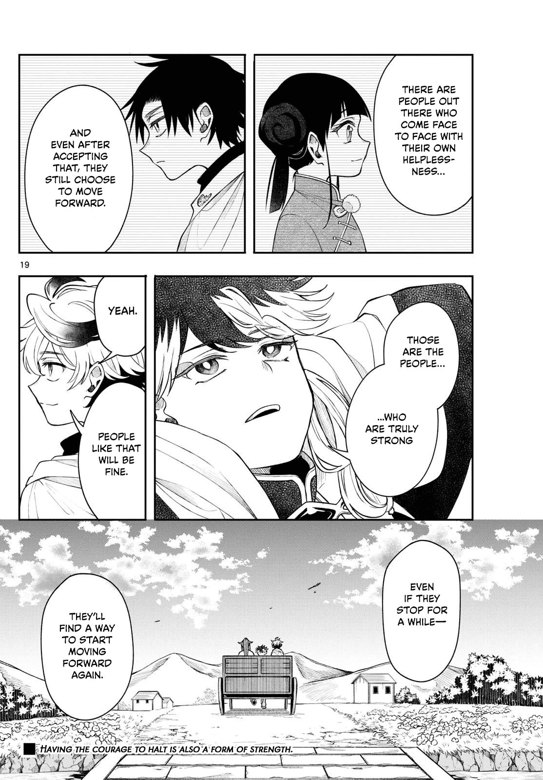 Kaiten no Albus Chap 53 - Next Chap 54