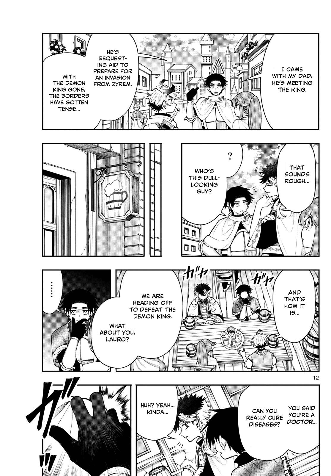 Kaiten no Albus Chap 53 - Next Chap 54