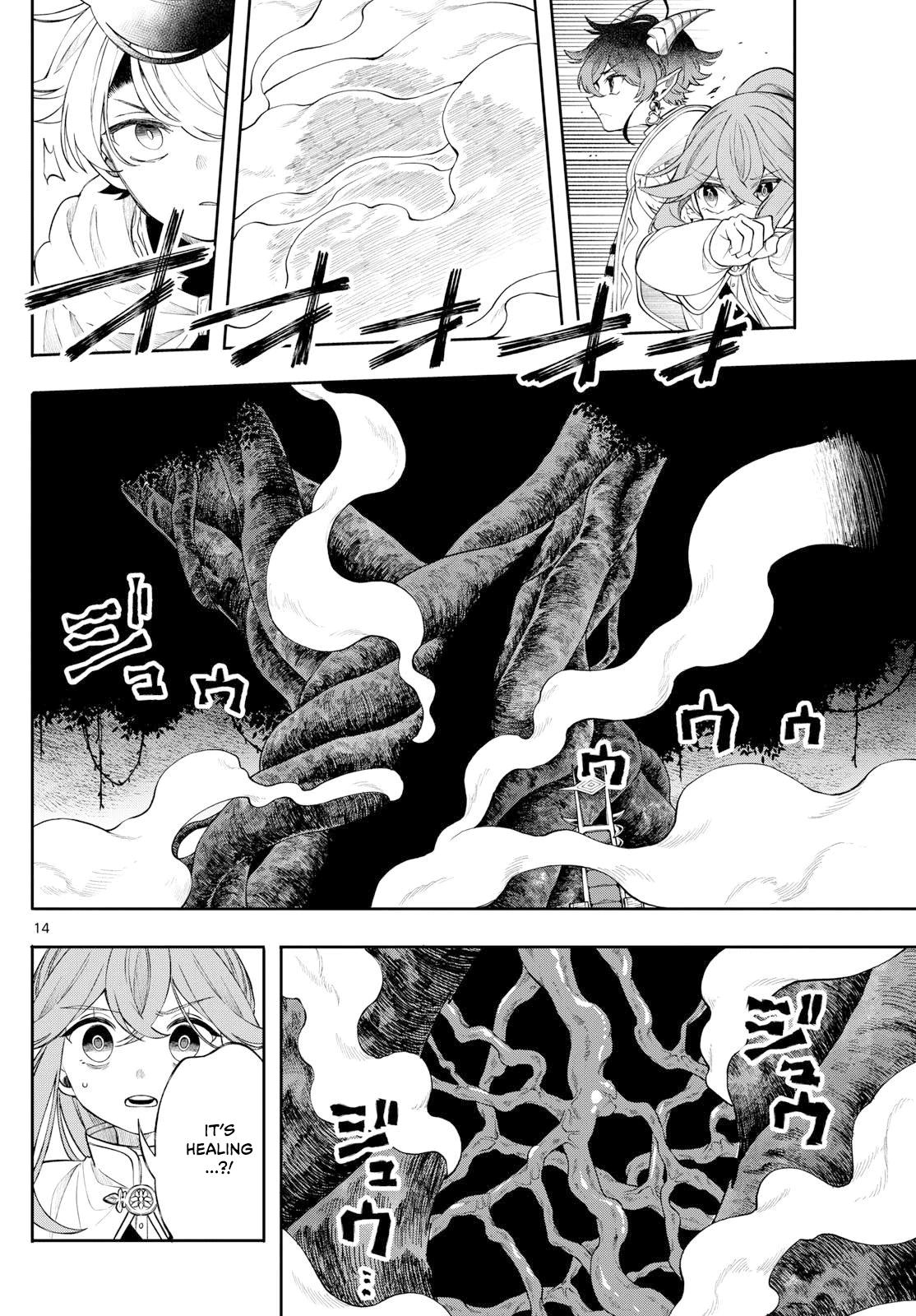 Kaiten no Albus Chap 67 - Next Chap 68