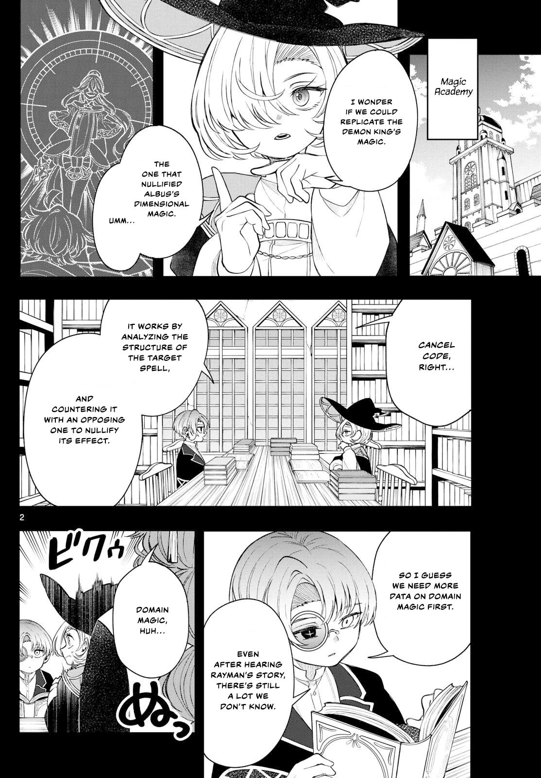 Kaiten no Albus Chap 67 - Next Chap 68