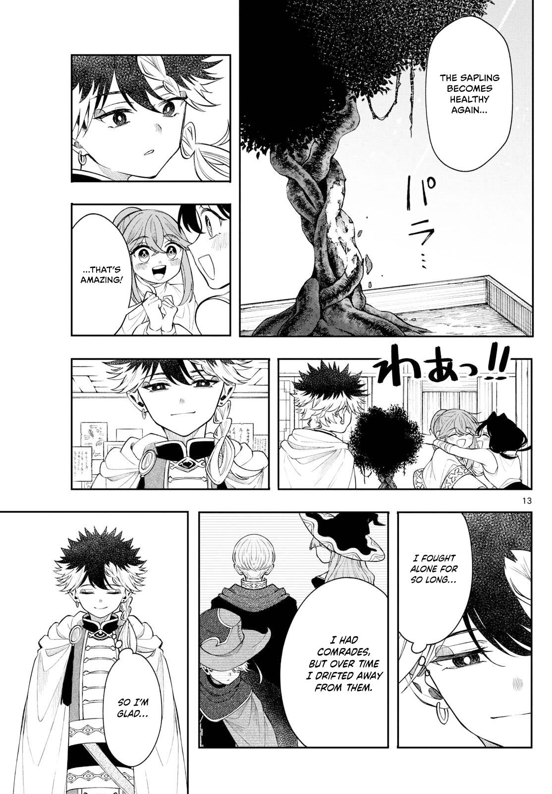 Kaiten no Albus Chap 64 - Next Chap 65