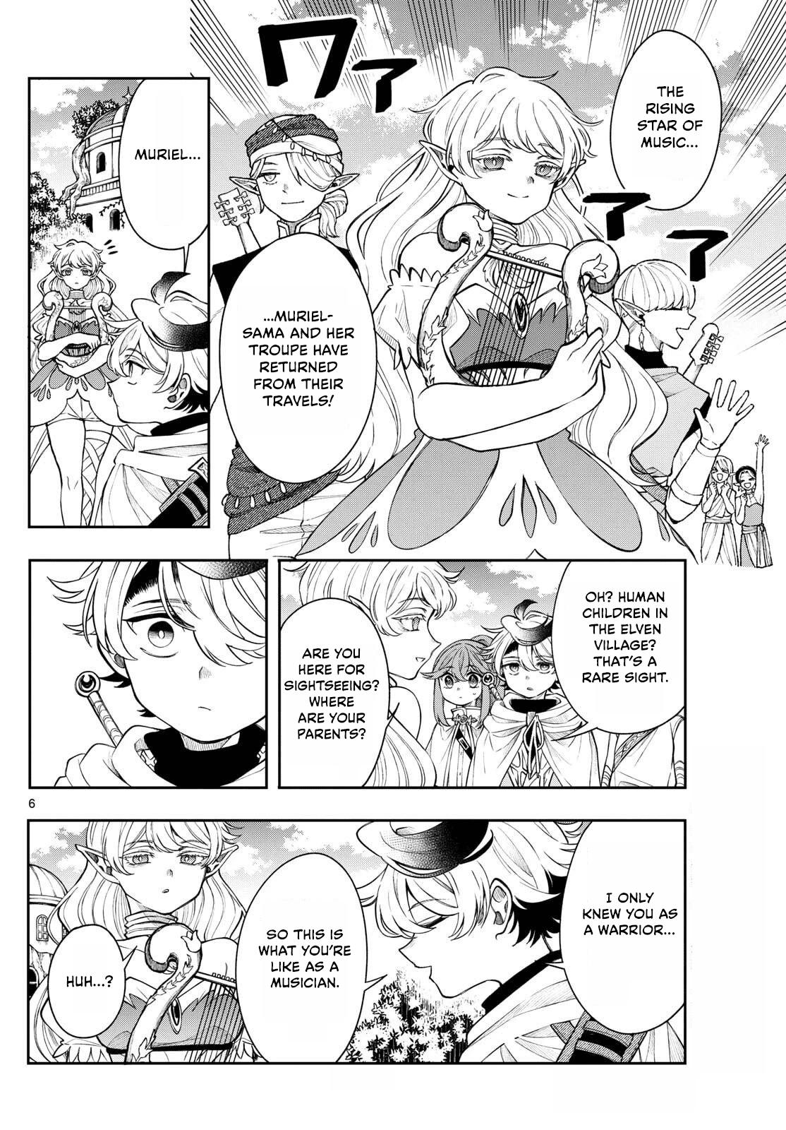 Kaiten no Albus Chap 65 - Next Chap 66