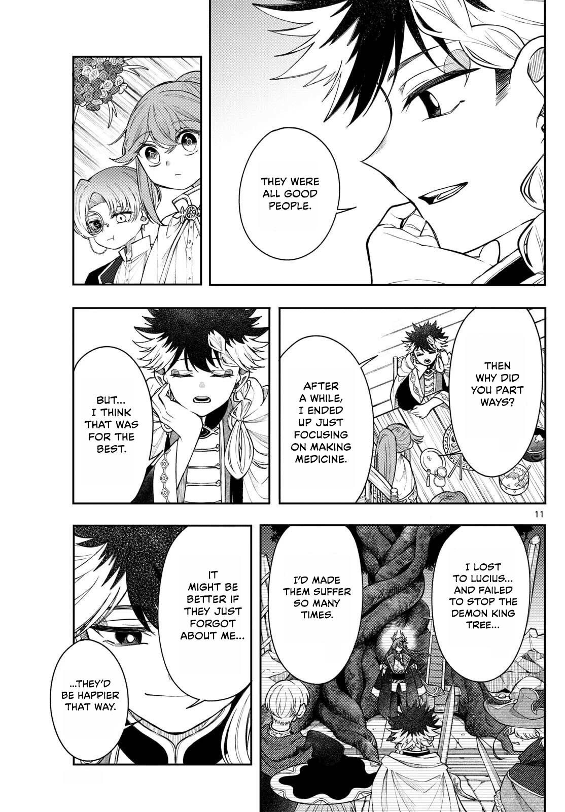 Kaiten no Albus Chap 65 - Next Chap 66