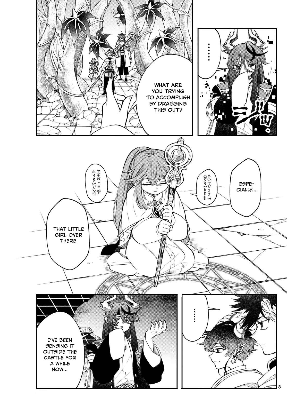 Kaiten no Albus Chap 66 - Next Chap 67