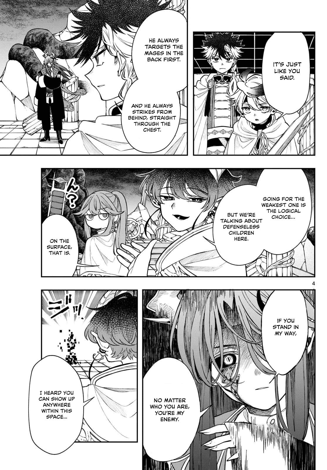 Kaiten no Albus Chap 66 - Next Chap 67