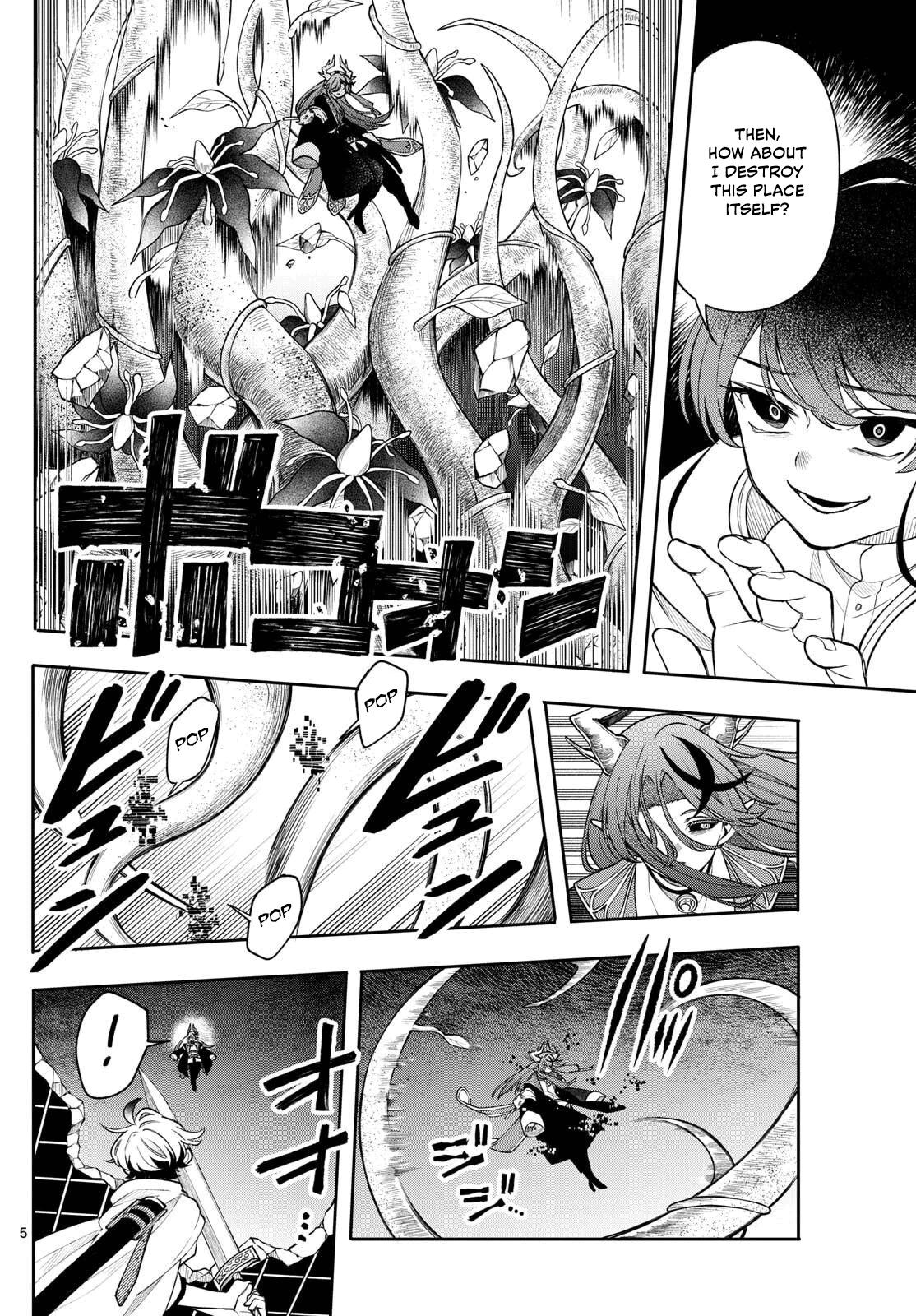 Kaiten no Albus Chap 66 - Next Chap 67