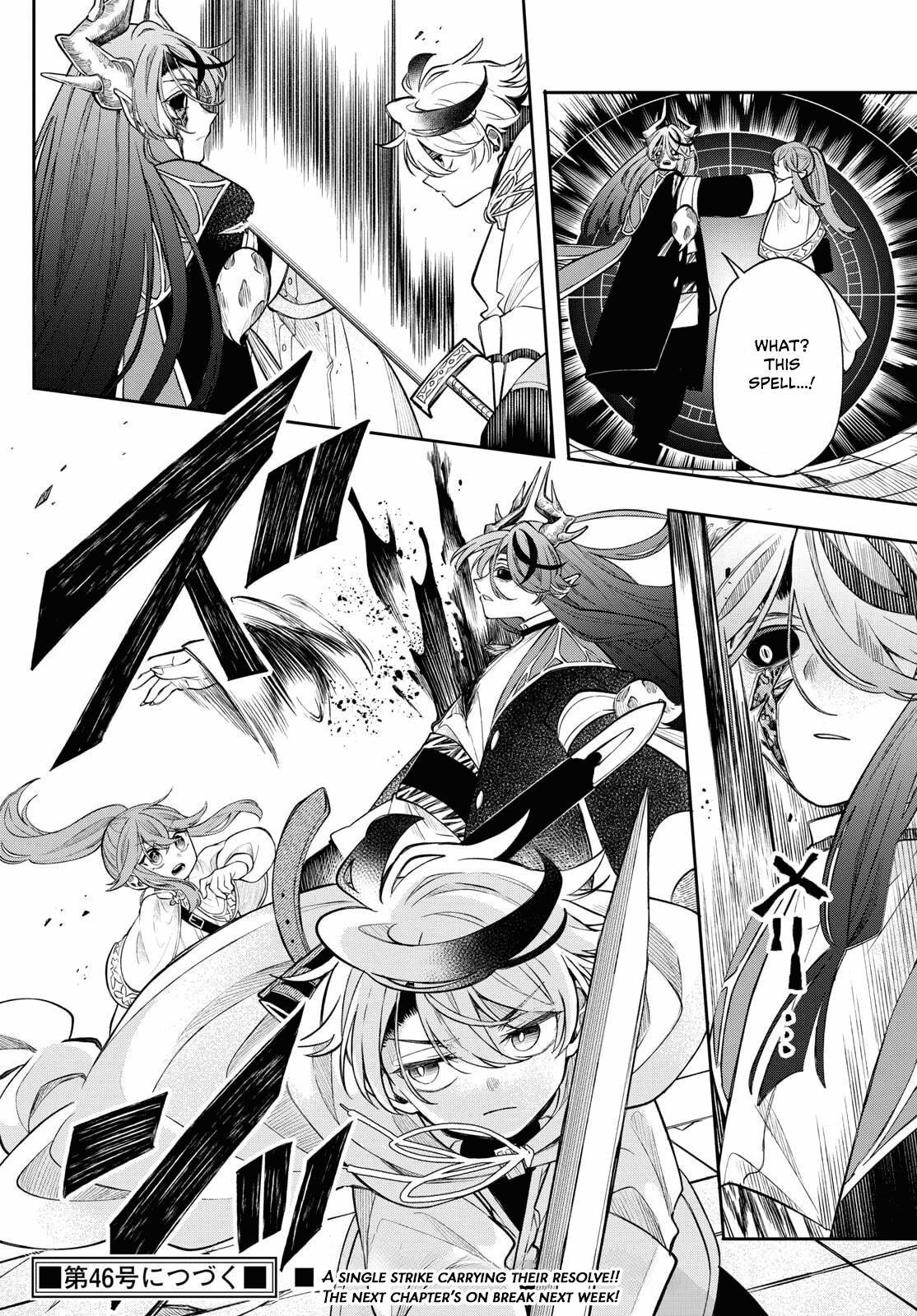 Kaiten no Albus Chap 66 - Next Chap 67