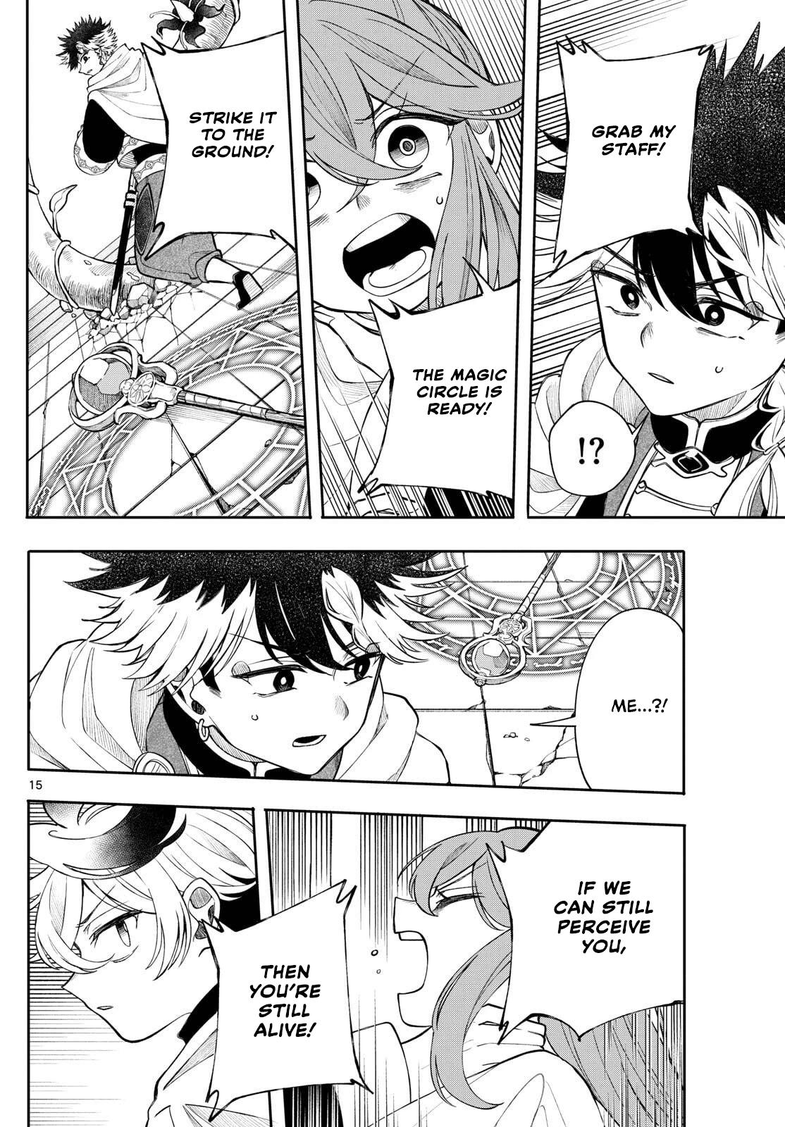 Kaiten no Albus Chap 66 - Next Chap 67