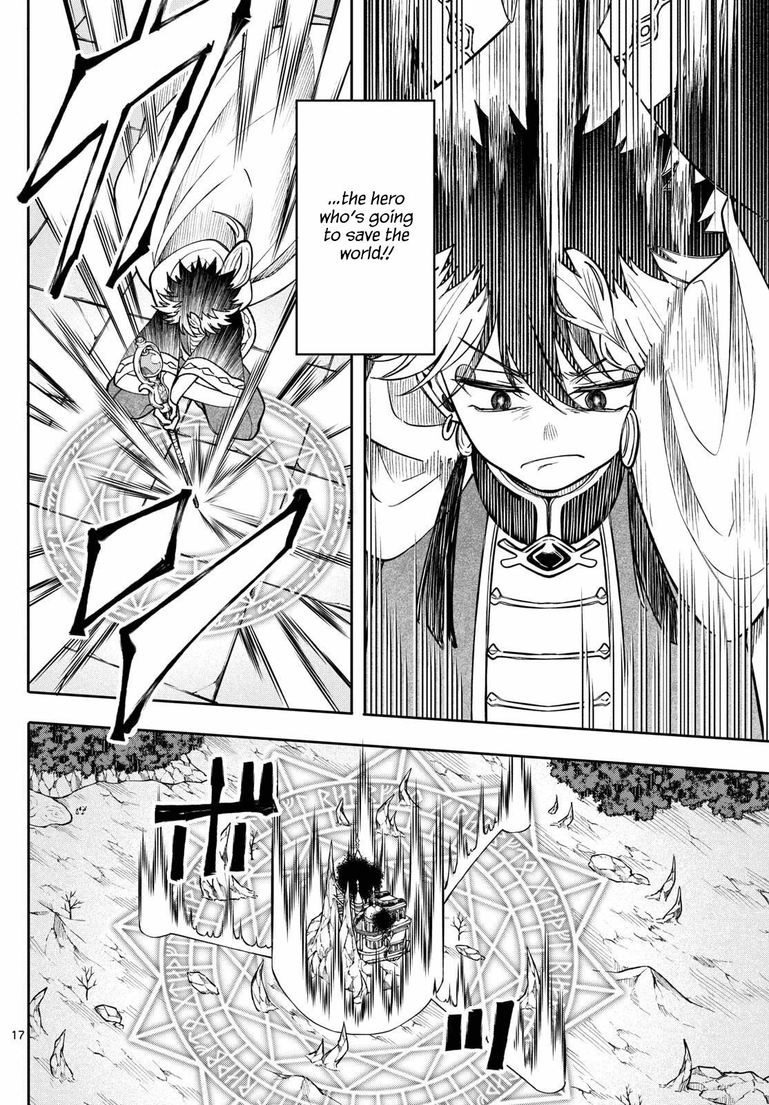 Kaiten no Albus Chap 66 - Next Chap 67