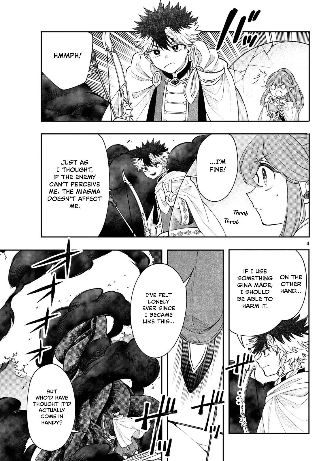 Kaiten no Albus Chap 68 - Next Chap 69