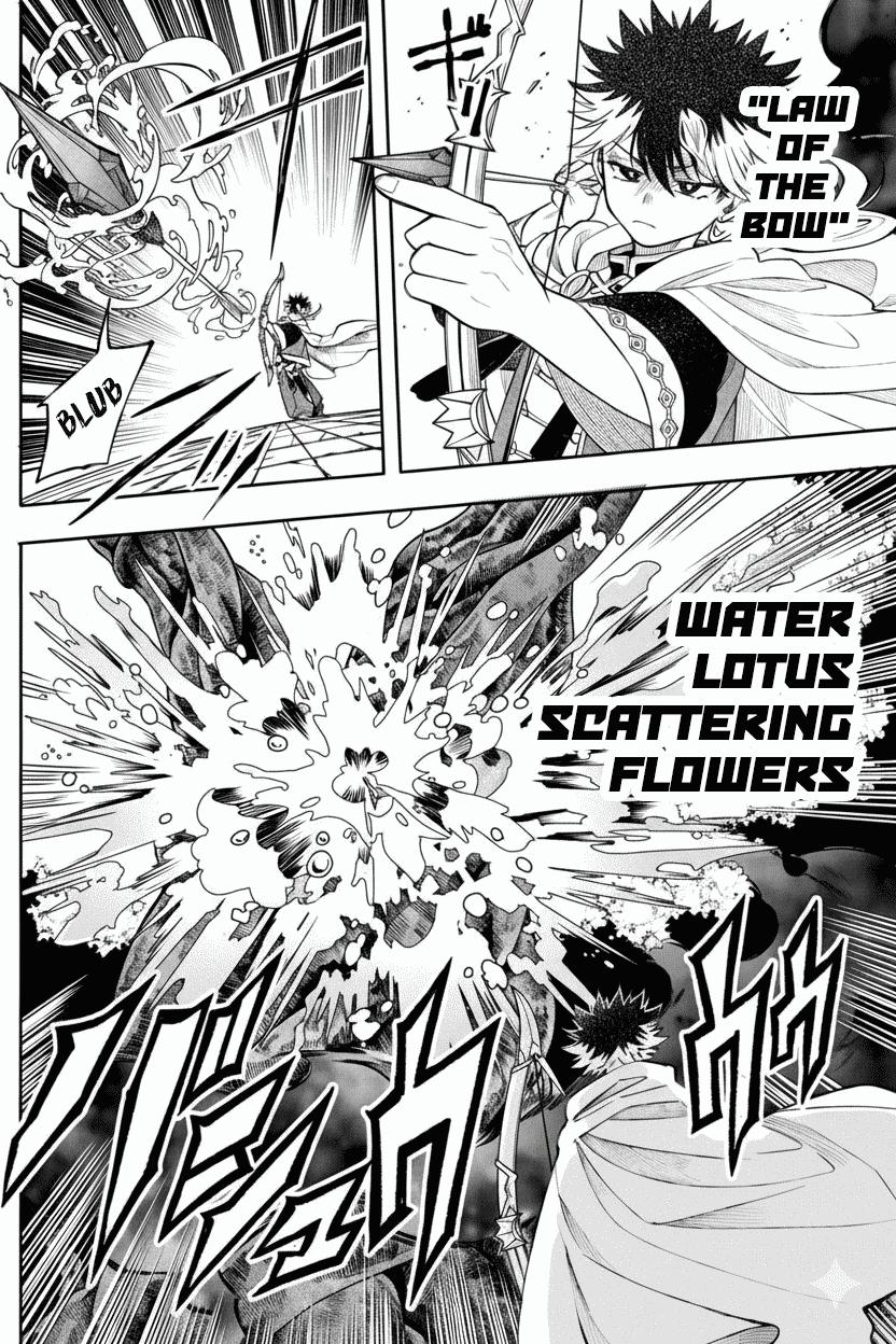 Kaiten no Albus Chap 68 - Next Chap 69