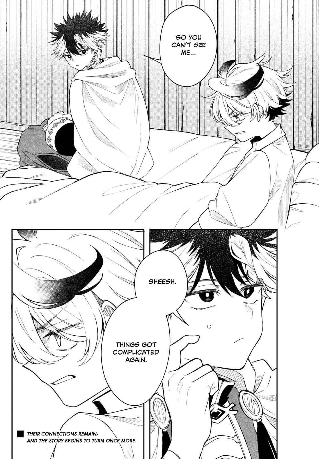 Kaiten no Albus Chap 68 - Next Chap 69