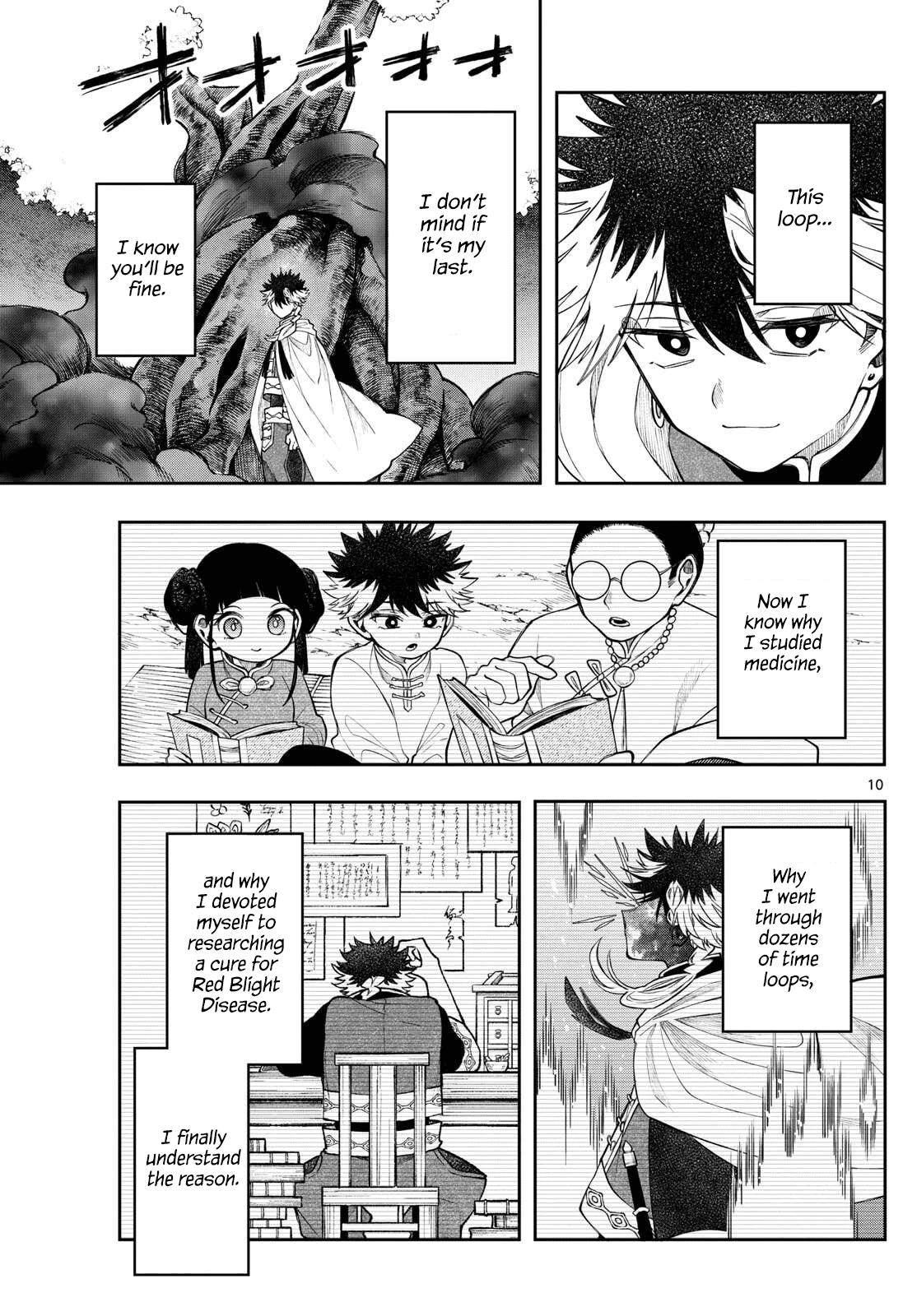 Kaiten no Albus Chap 68 - Next Chap 69