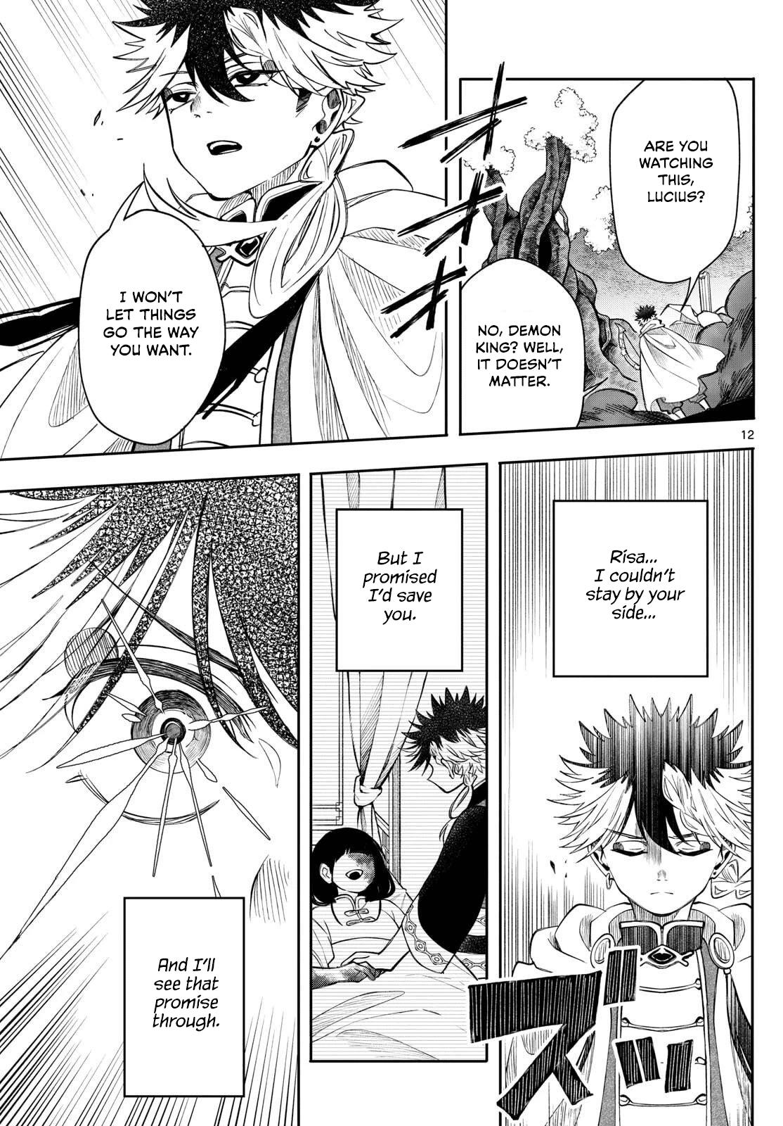 Kaiten no Albus Chap 68 - Next Chap 69