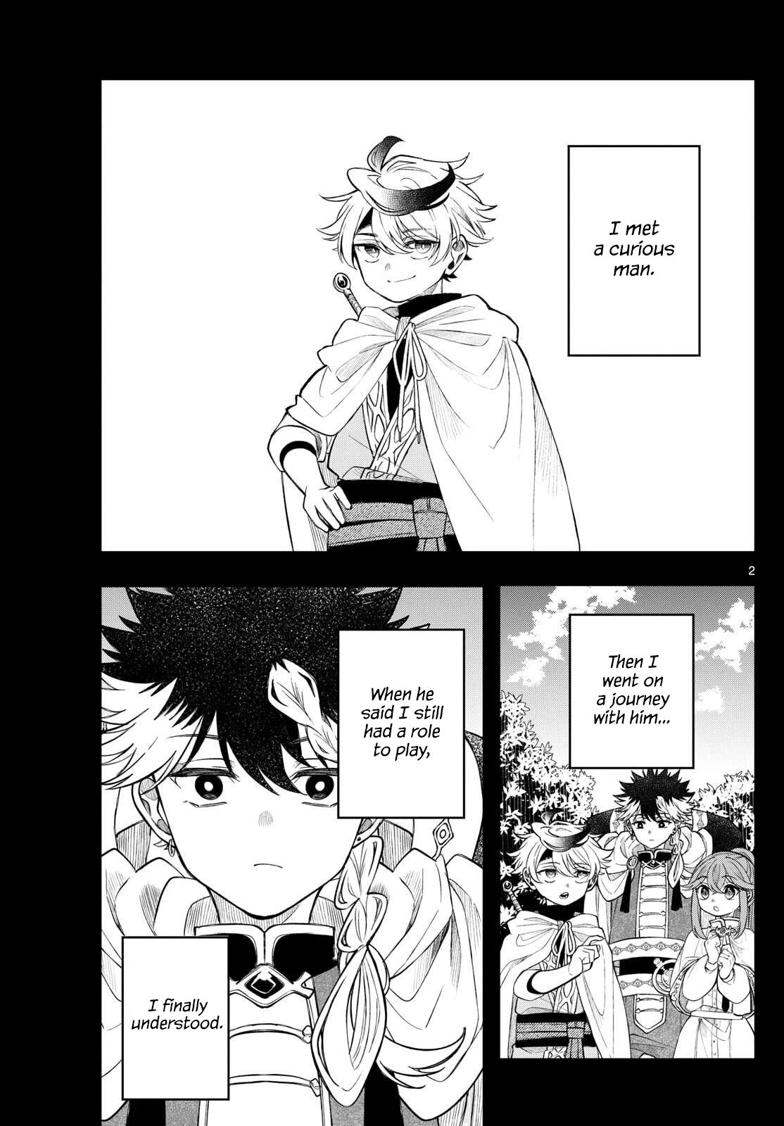 Kaiten no Albus Chap 68 - Next Chap 69