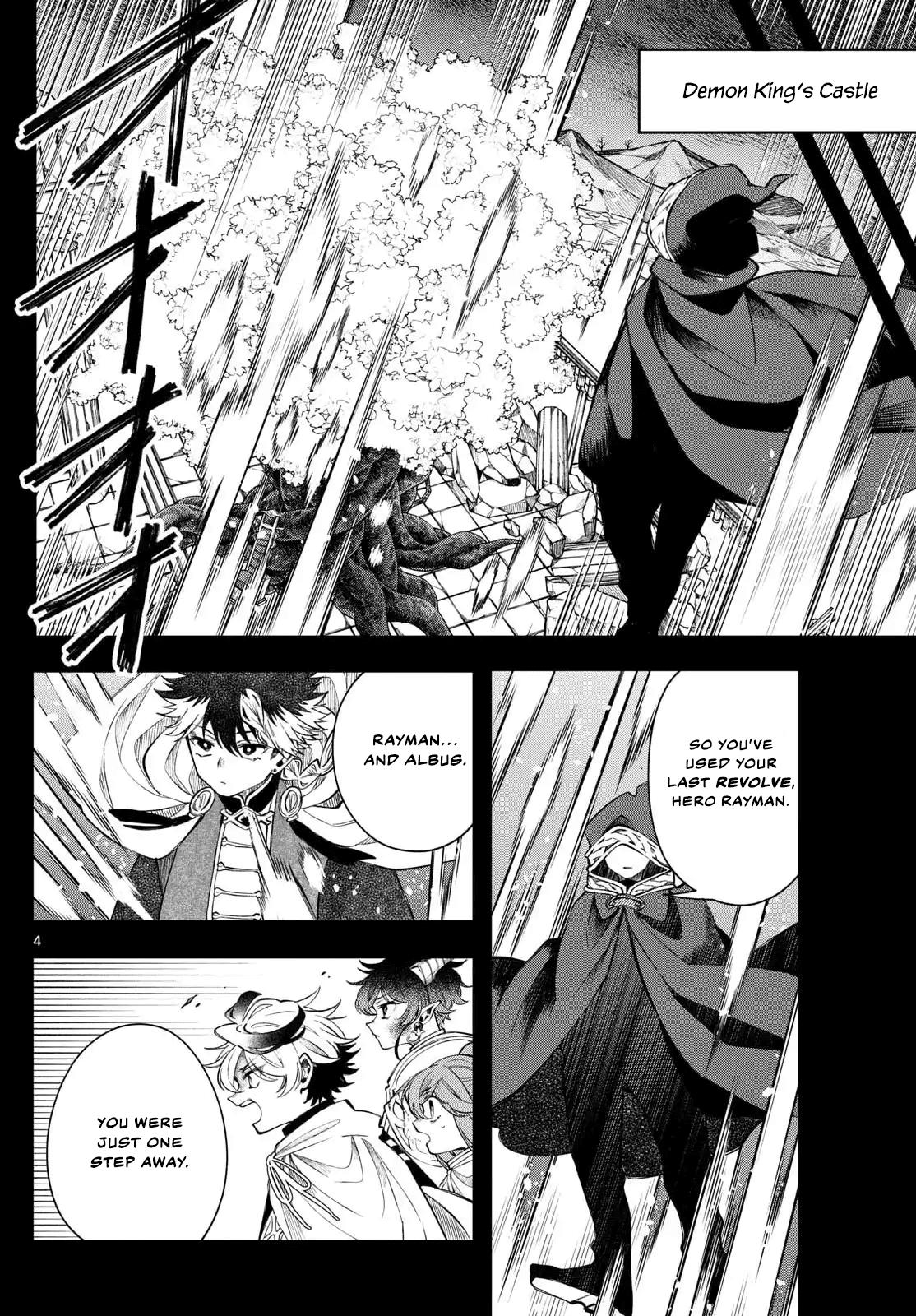 Kaiten no Albus Chap 69 - Next Chap 70
