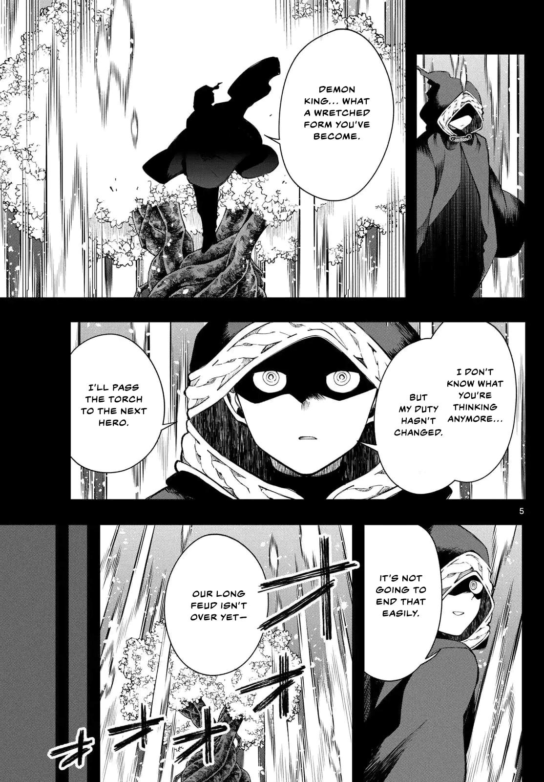 Kaiten no Albus Chap 69 - Next Chap 70