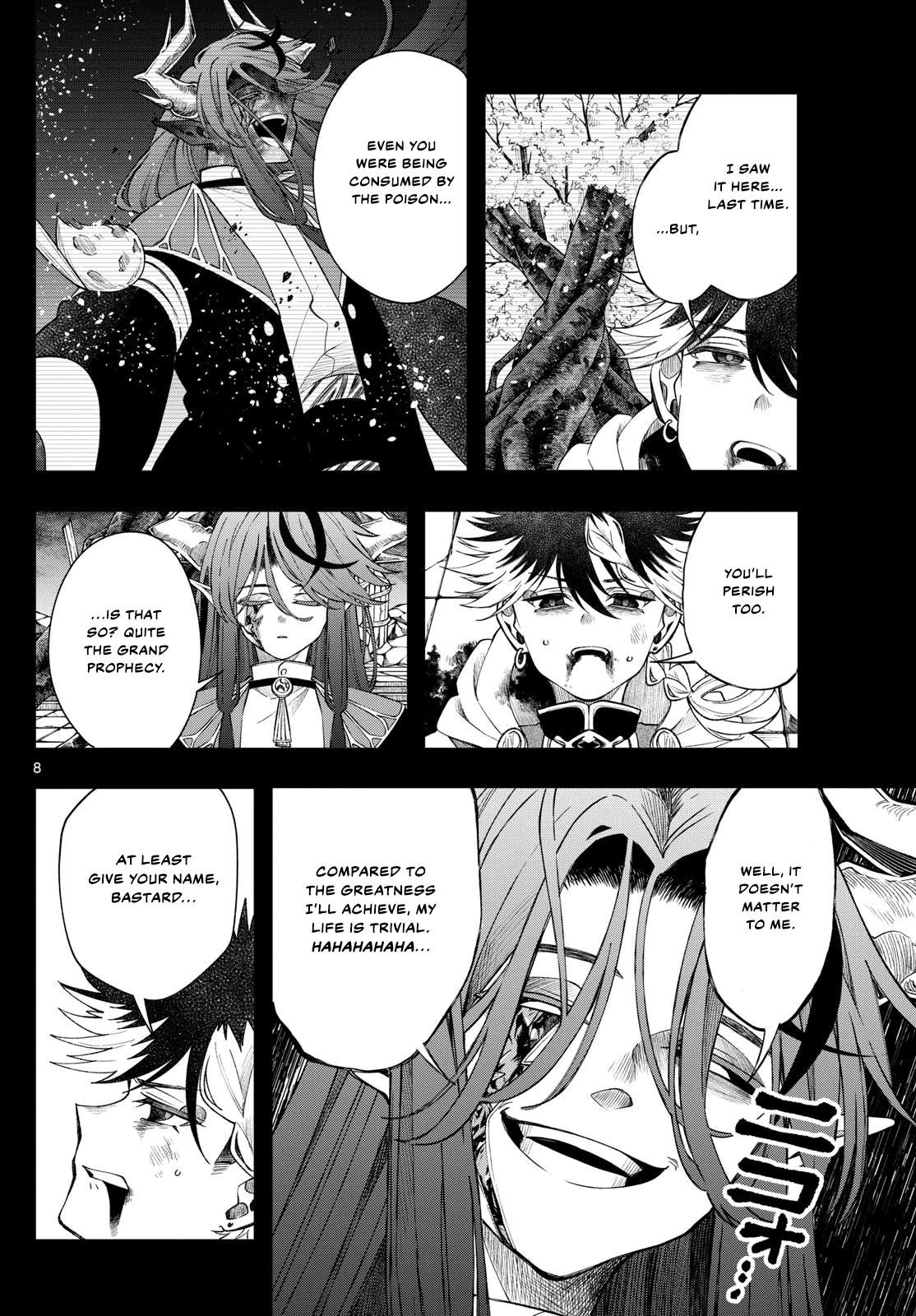 Kaiten no Albus Chap 60 - Next Chap 61