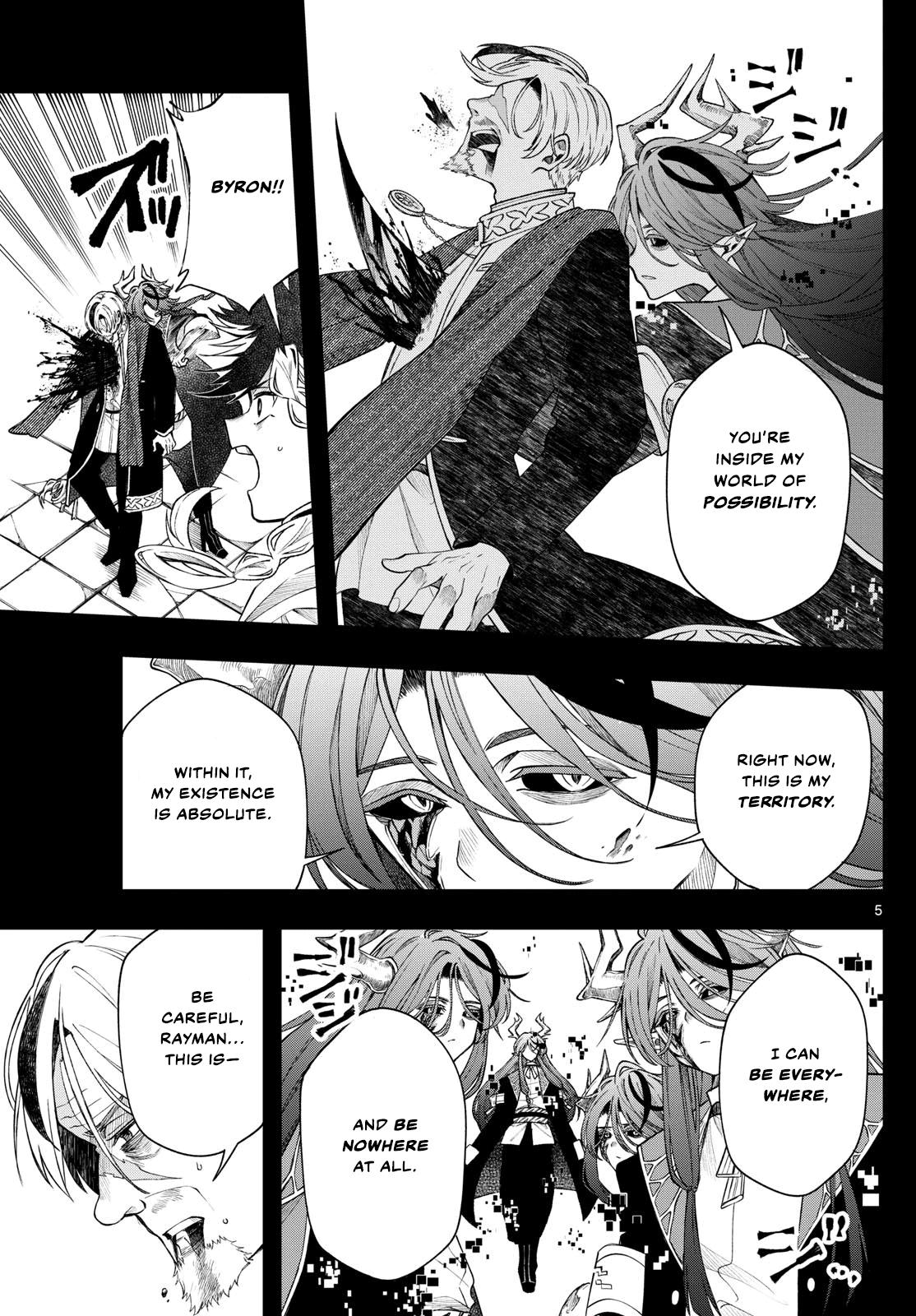 Kaiten no Albus Chap 60 - Next Chap 61