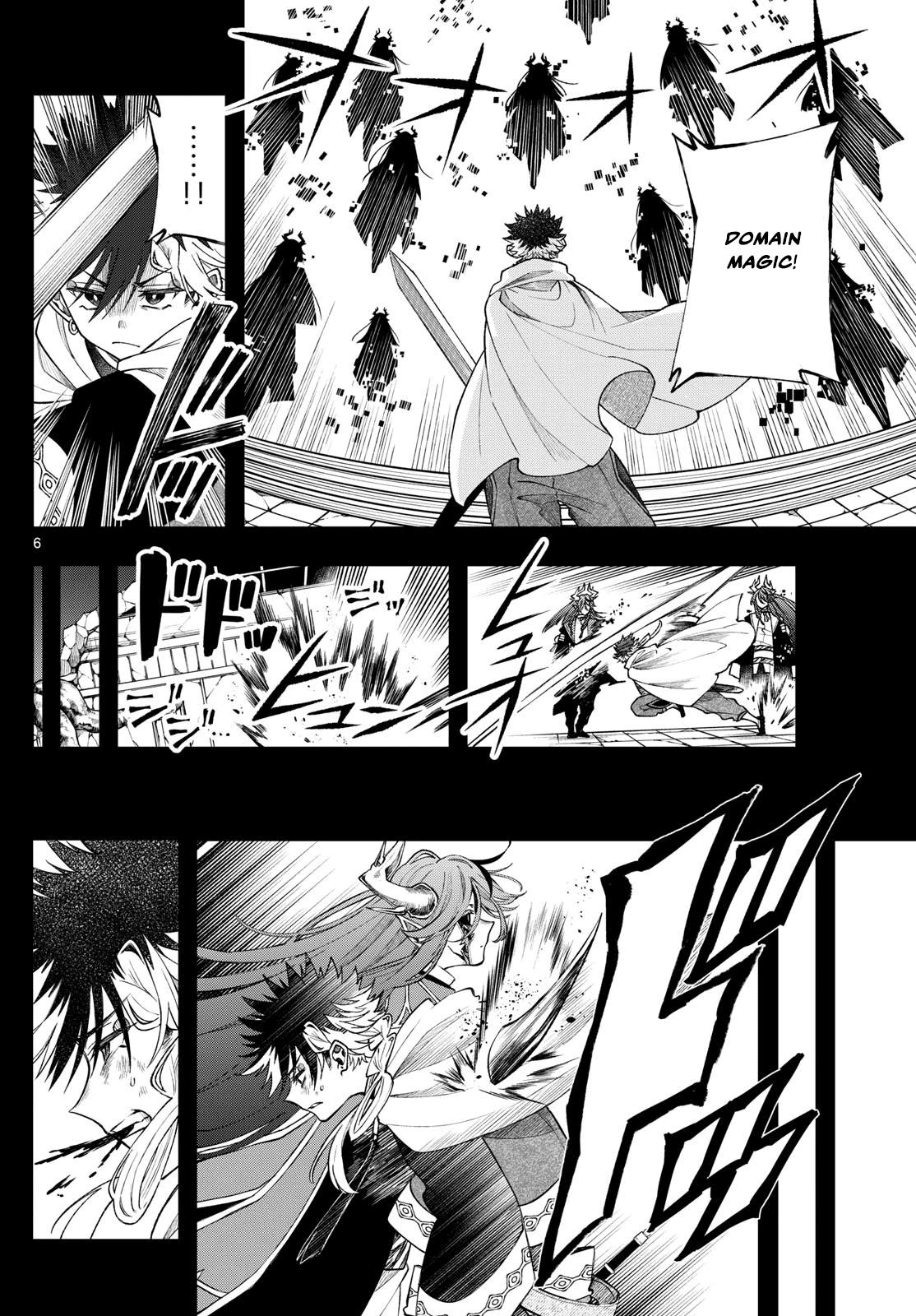 Kaiten no Albus Chap 60 - Next Chap 61