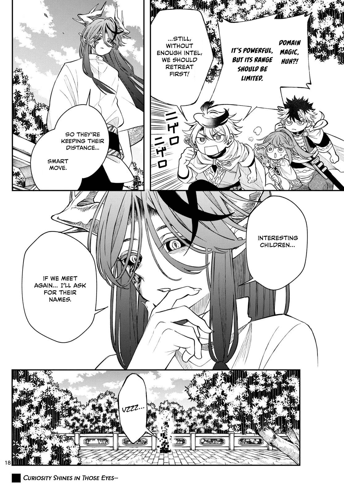 Kaiten no Albus Chap 60 - Next Chap 61