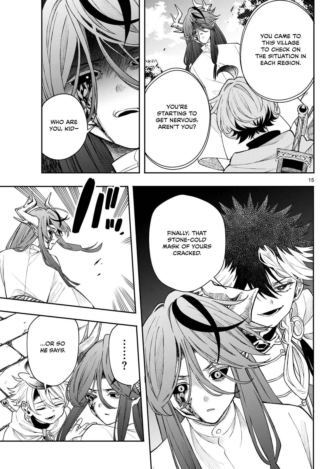 Kaiten no Albus Chap 60 - Next Chap 61