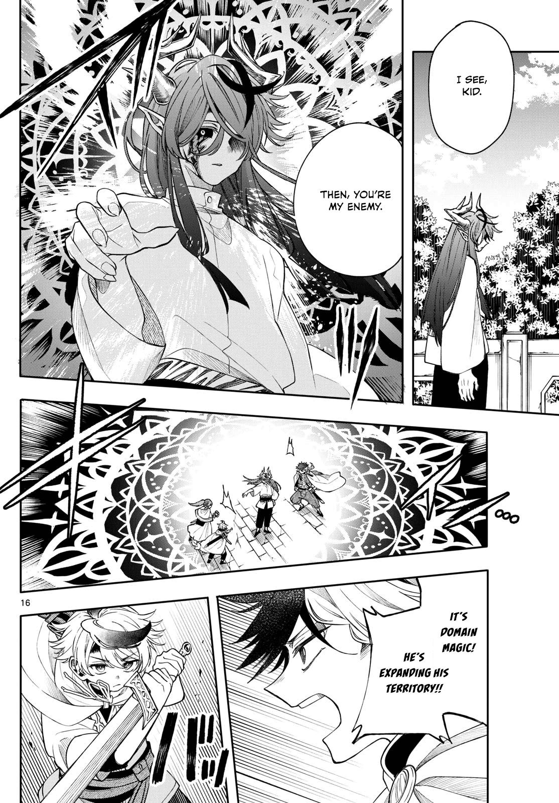 Kaiten no Albus Chap 60 - Next Chap 61