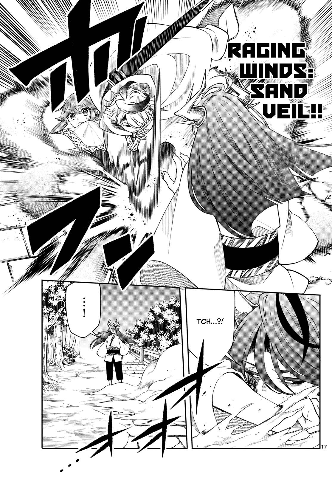 Kaiten no Albus Chap 60 - Next Chap 61