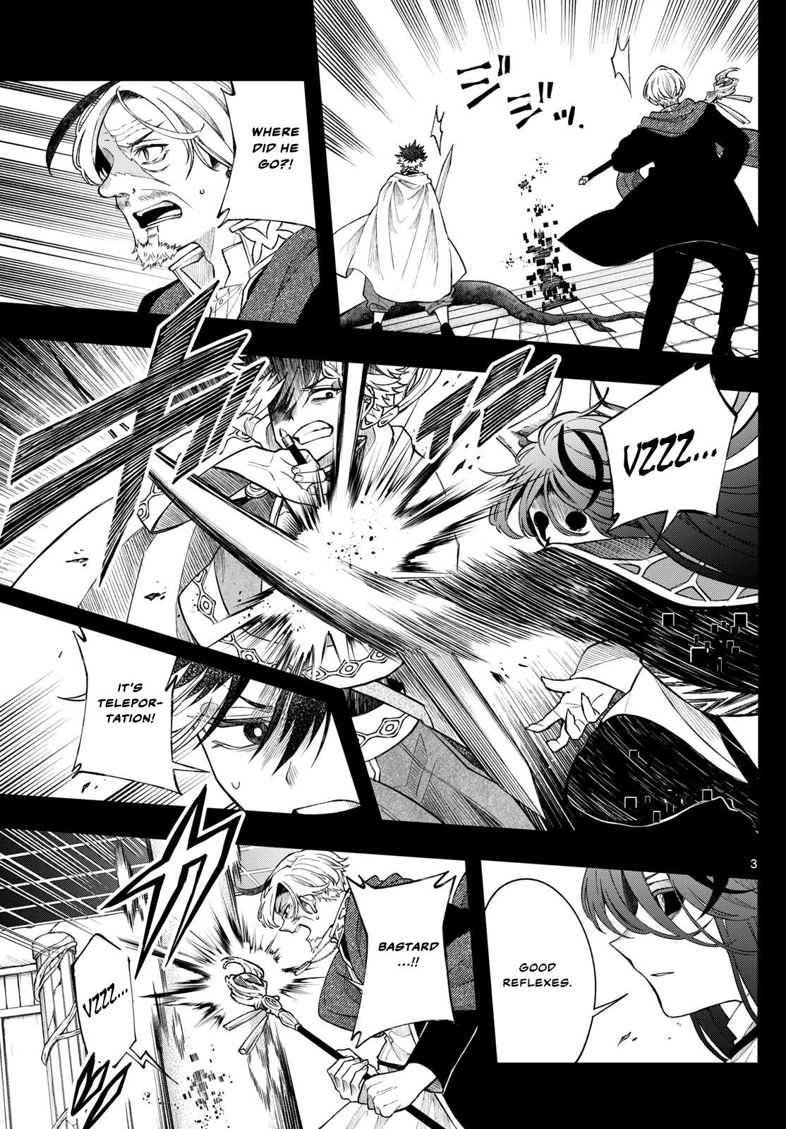 Kaiten no Albus Chap 60 - Next Chap 61