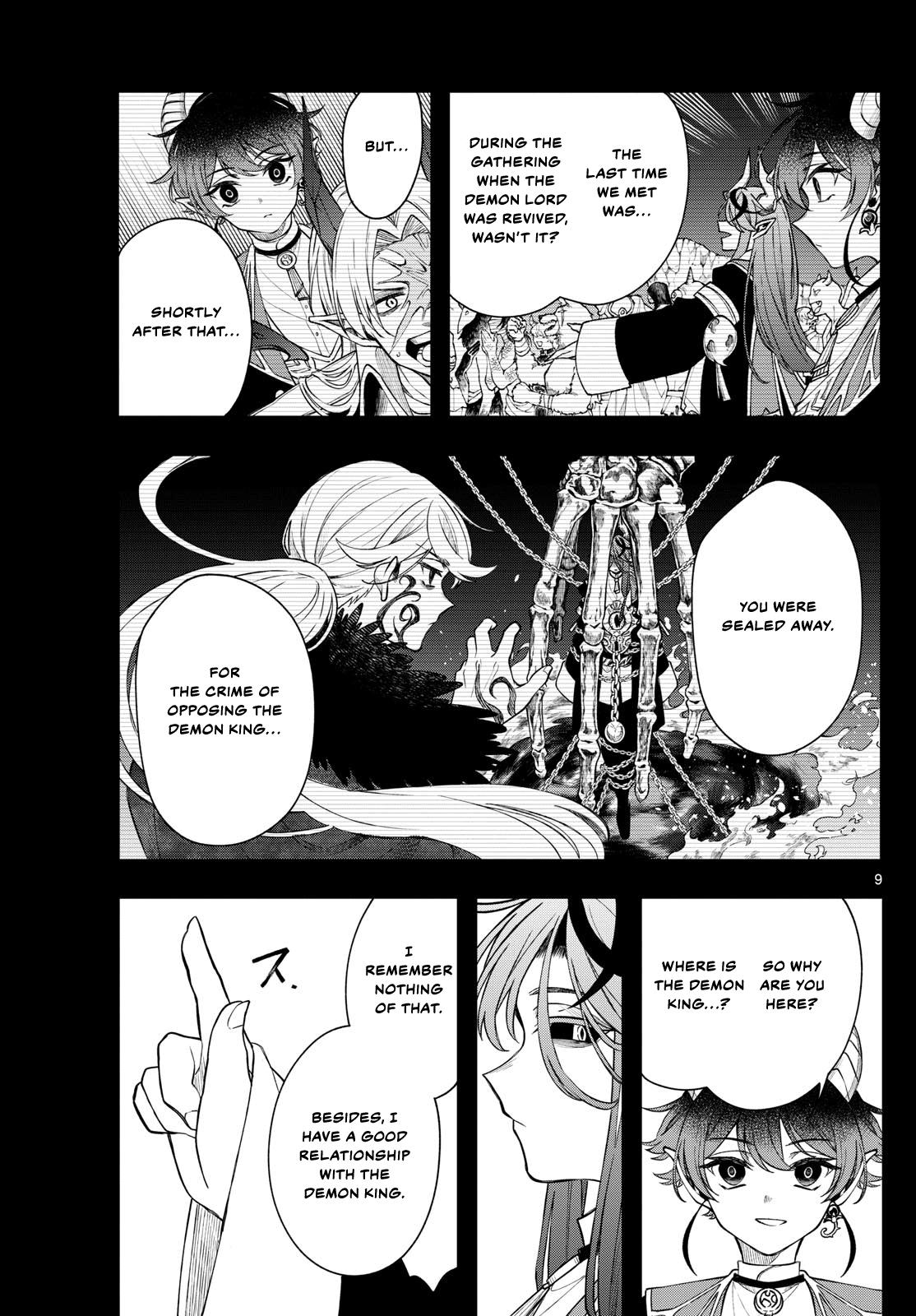 Kaiten no Albus Chap 61 - Next Chap 62