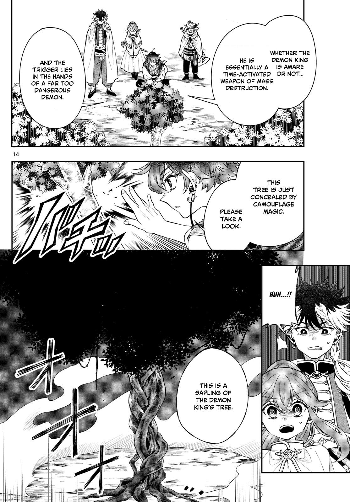 Kaiten no Albus Chap 61 - Next Chap 62