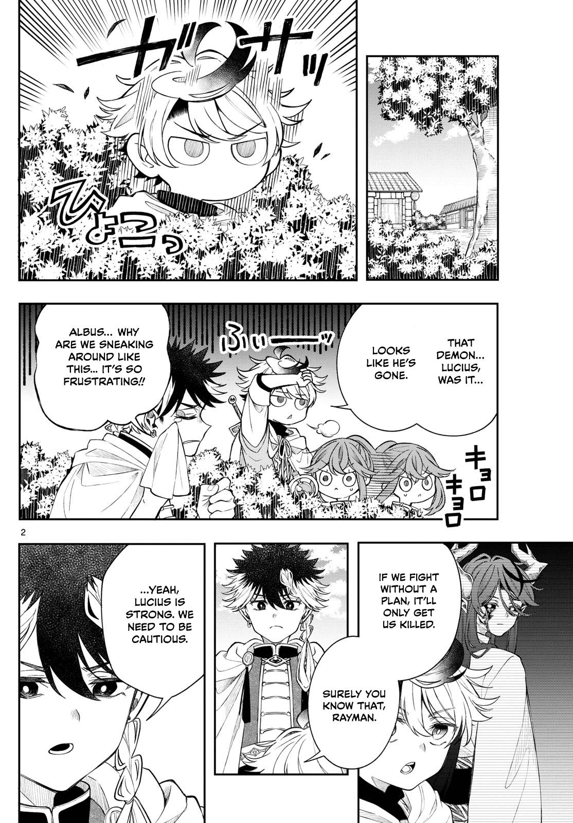 Kaiten no Albus Chap 61 - Next Chap 62