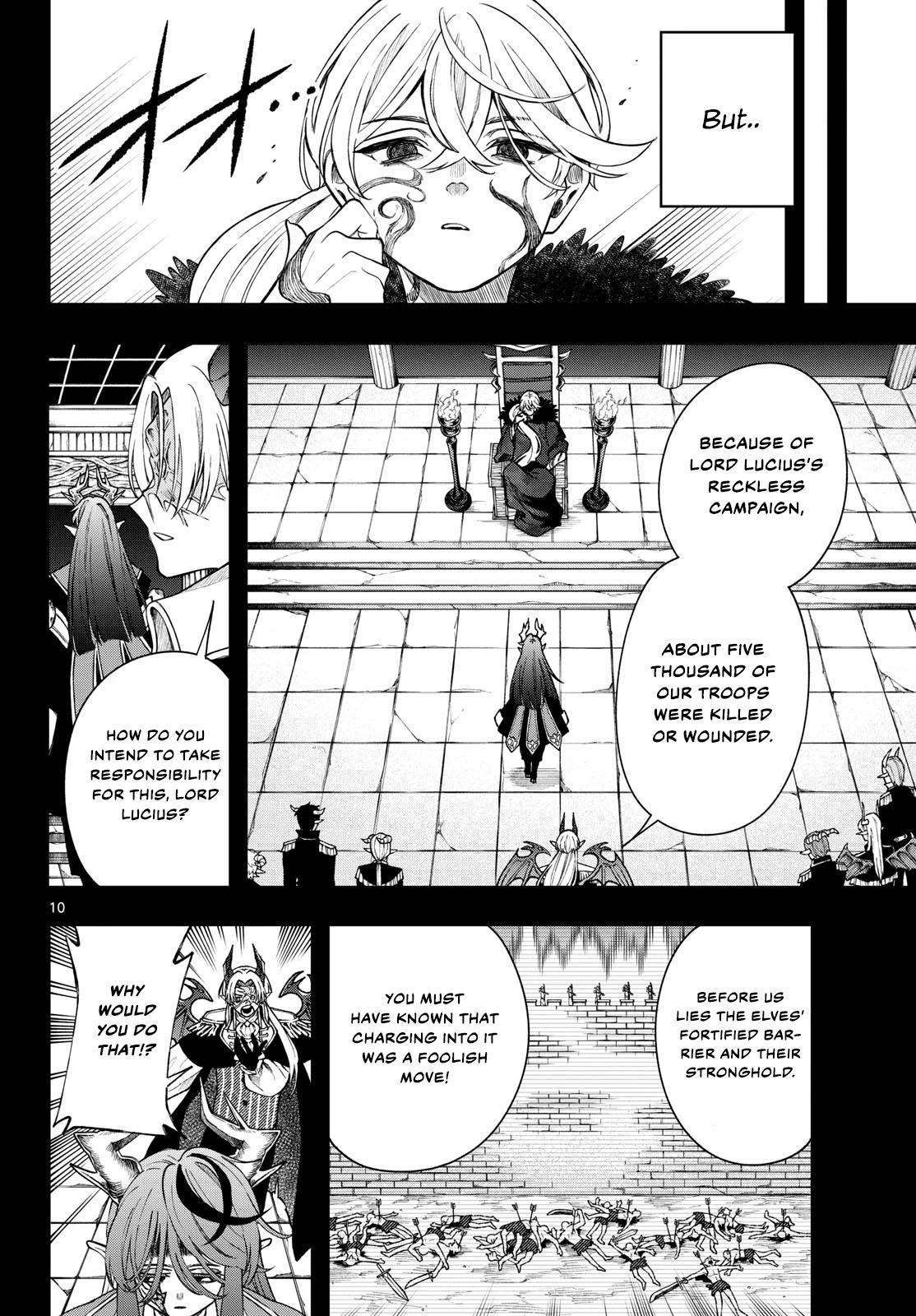 Kaiten no Albus Chap 62 - Next Chap 63