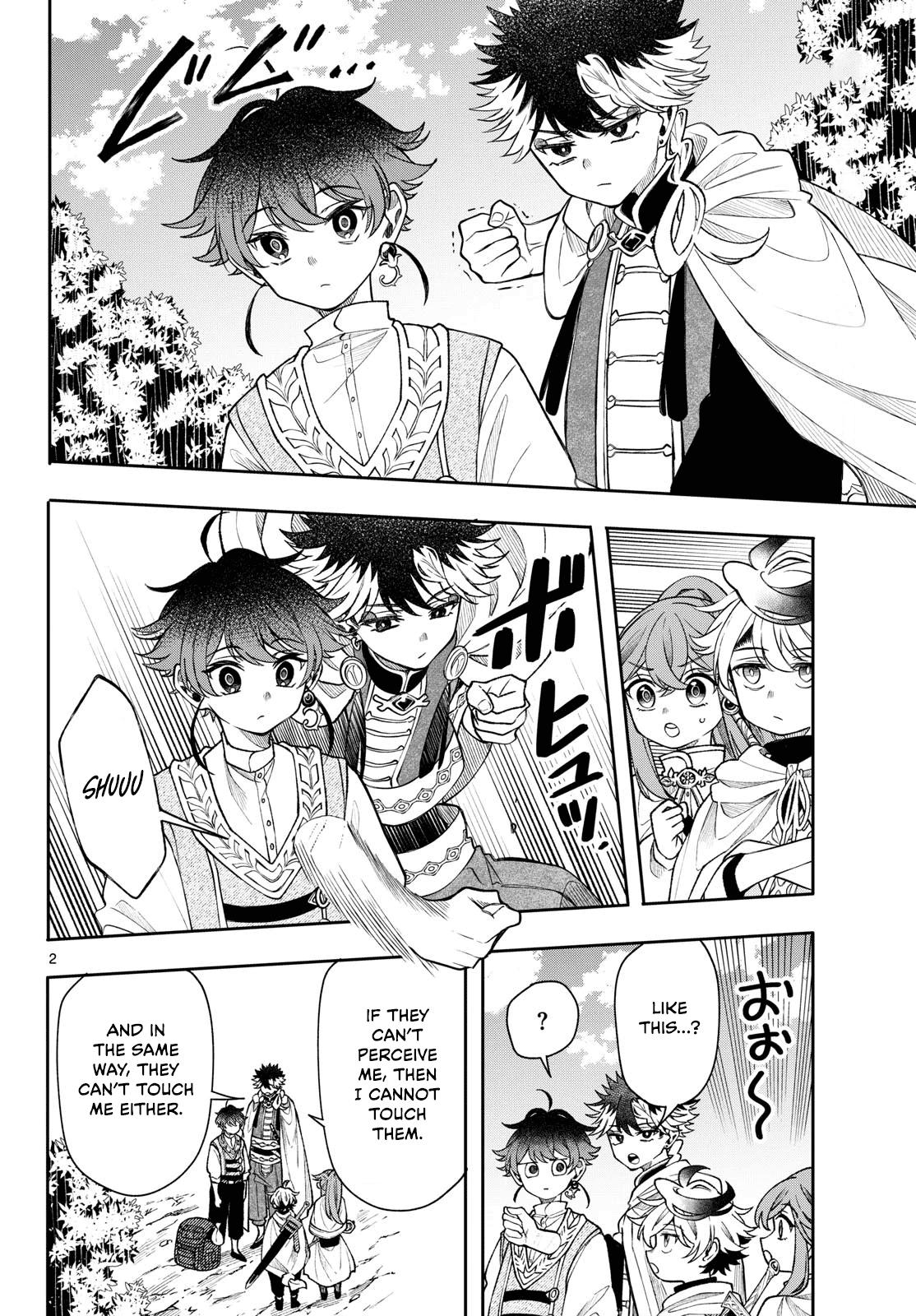 Kaiten no Albus Chap 62 - Next Chap 63