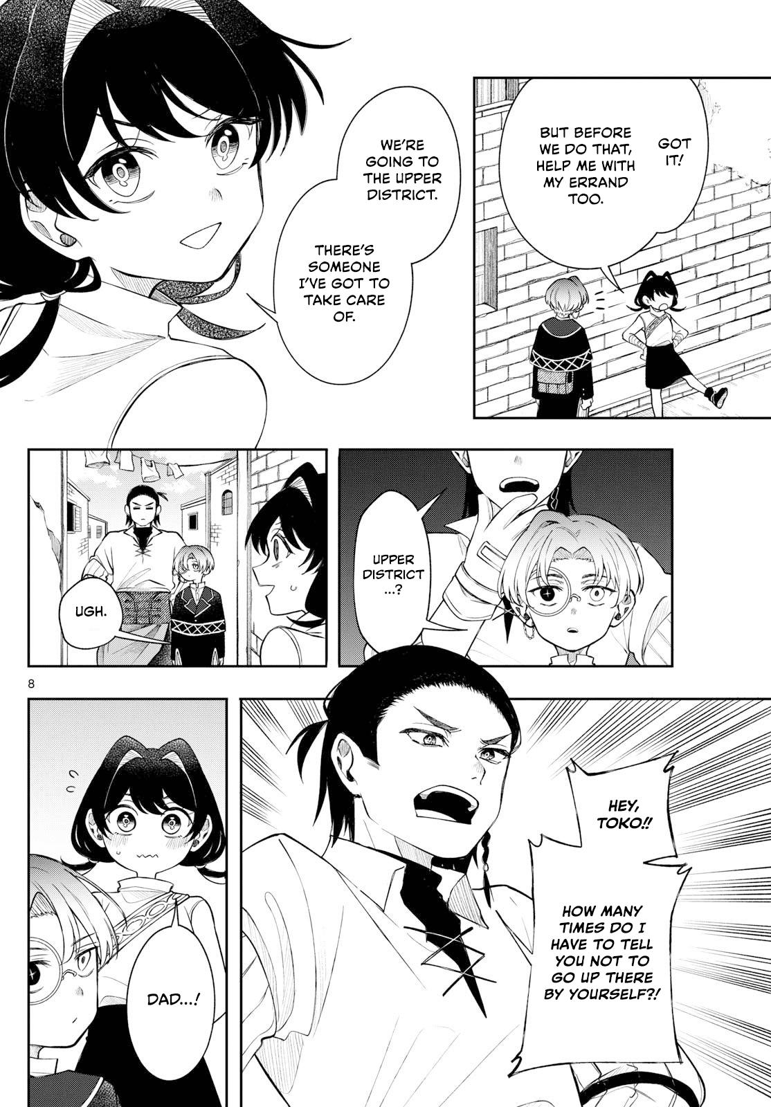 Kaiten no Albus Chap 63 - Next Chap 64