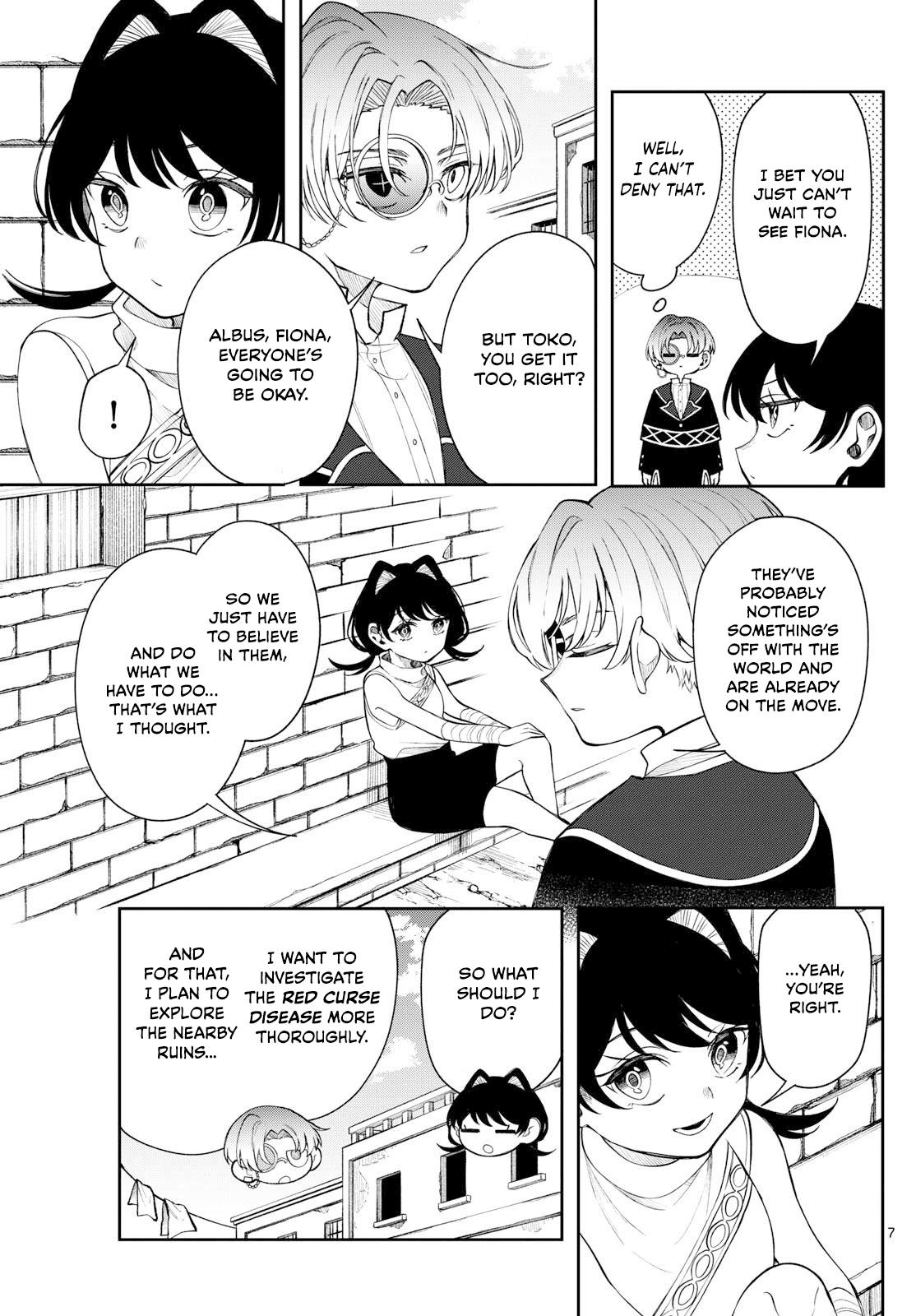 Kaiten no Albus Chap 63 - Next Chap 64