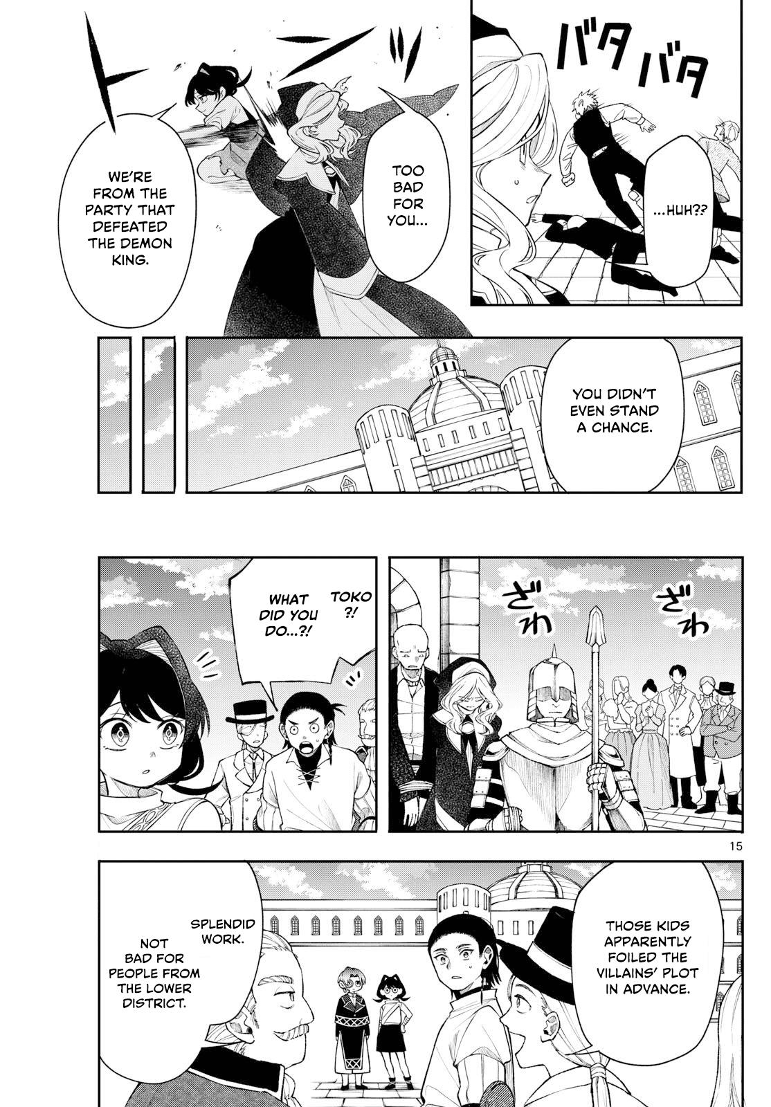 Kaiten no Albus Chap 63 - Next Chap 64