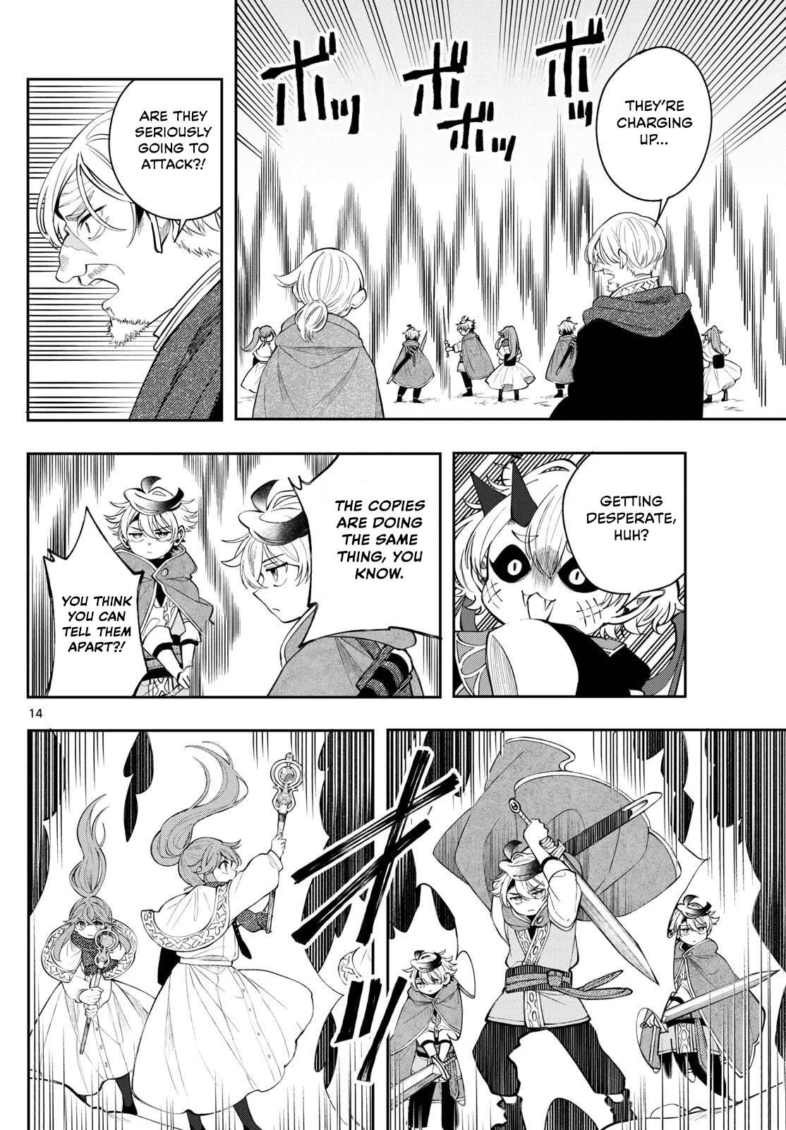 Kaiten no Albus Chap 77 - Next Chap 78