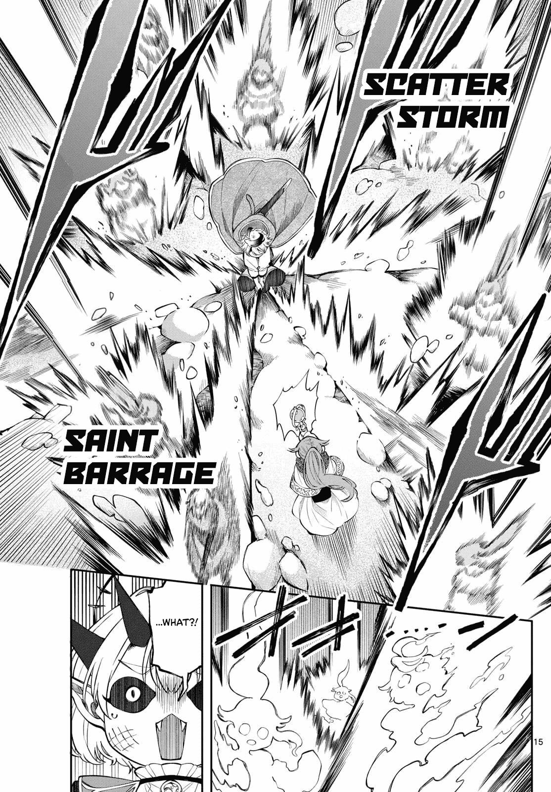 Kaiten no Albus Chap 77 - Next Chap 78