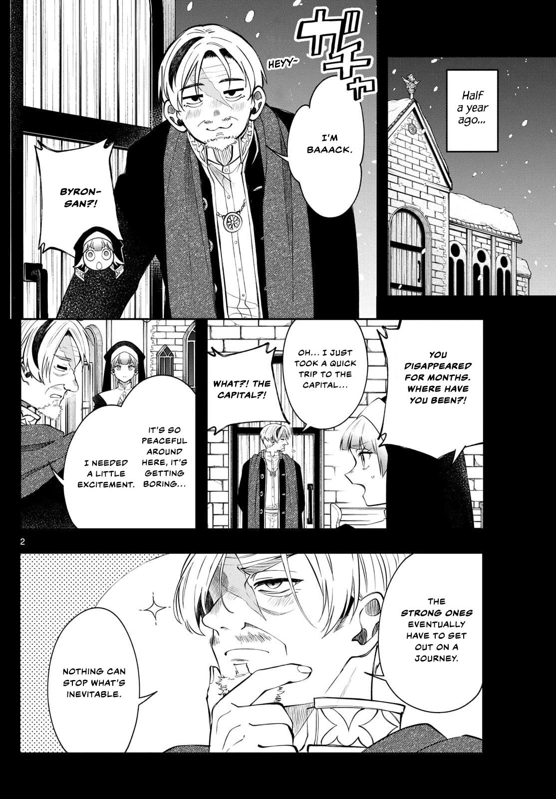 Kaiten no Albus Chap 77 - Next Chap 78