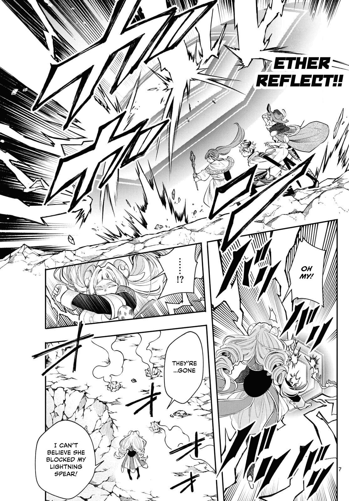 Kaiten no Albus Chap 74 - Next Chap 75