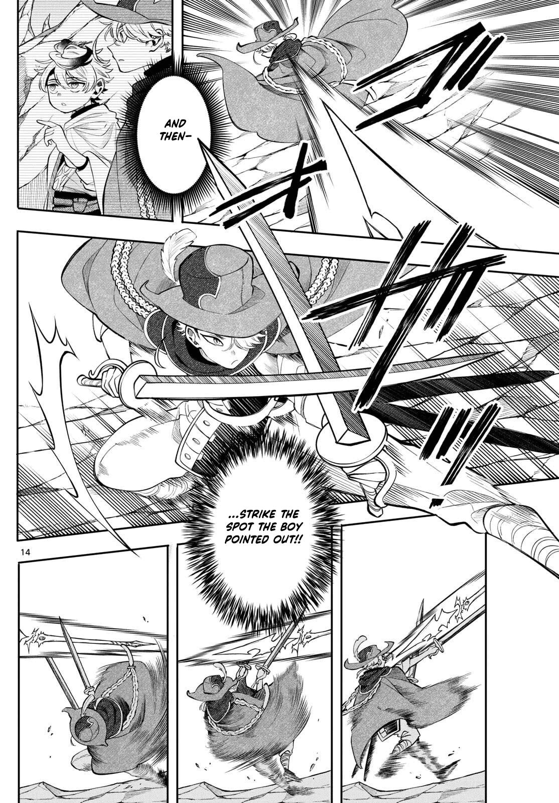 Kaiten no Albus Chap 74 - Next Chap 75