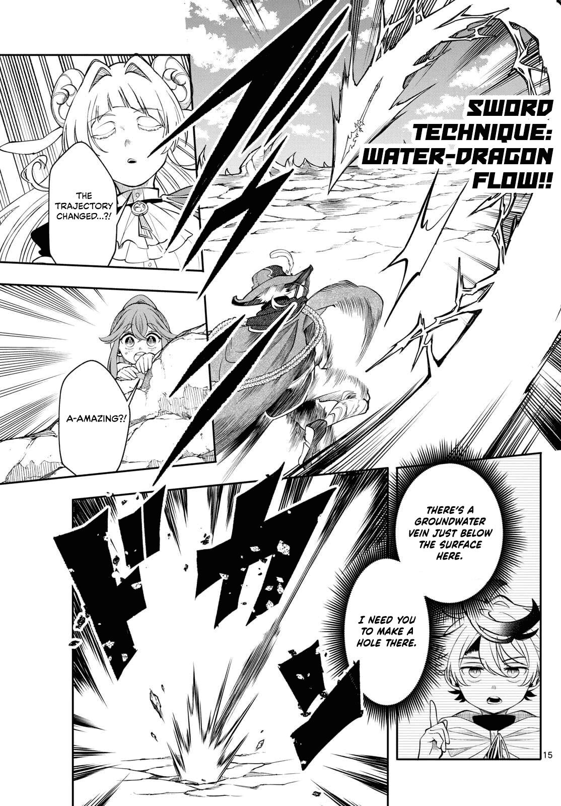 Kaiten no Albus Chap 74 - Next Chap 75