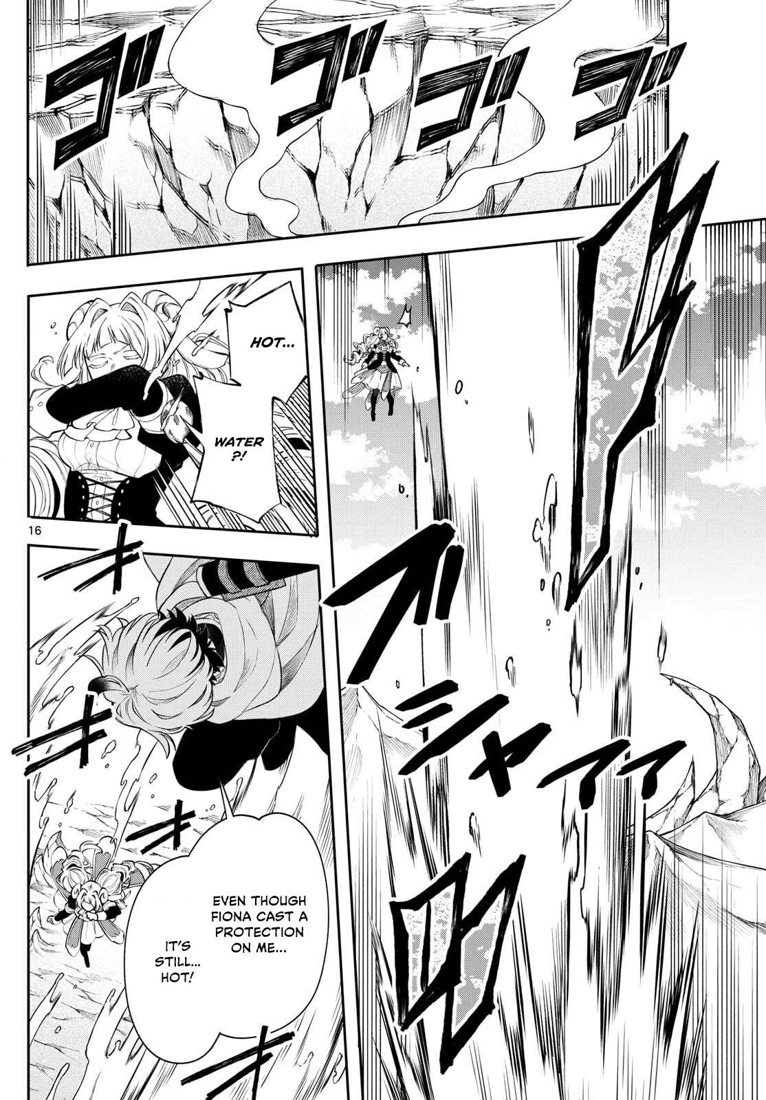 Kaiten no Albus Chap 74 - Next Chap 75